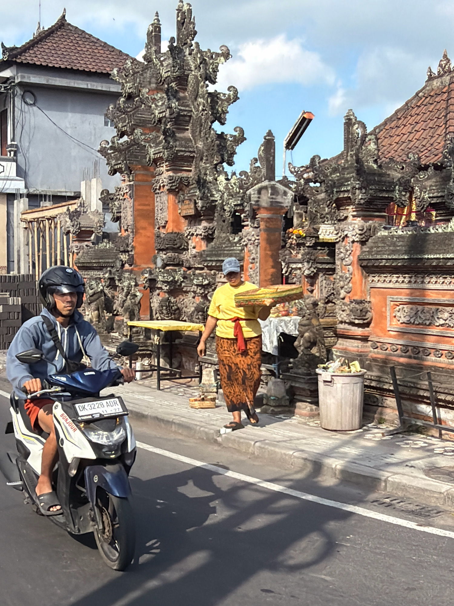 Memory