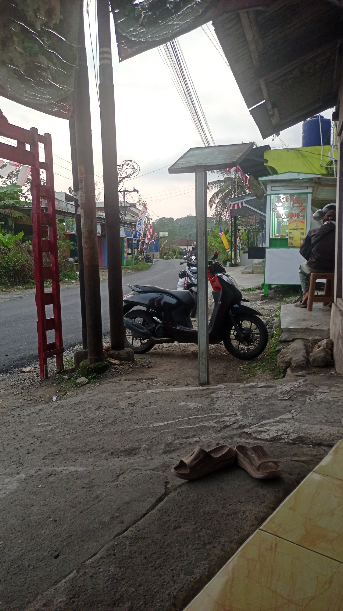 Memory