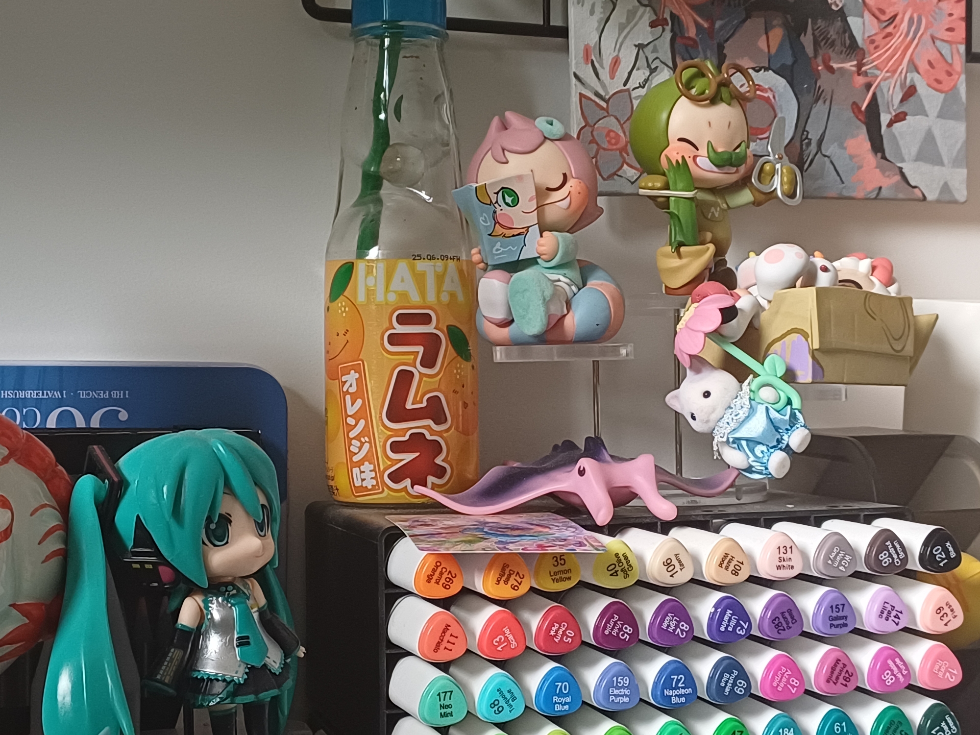 Memory