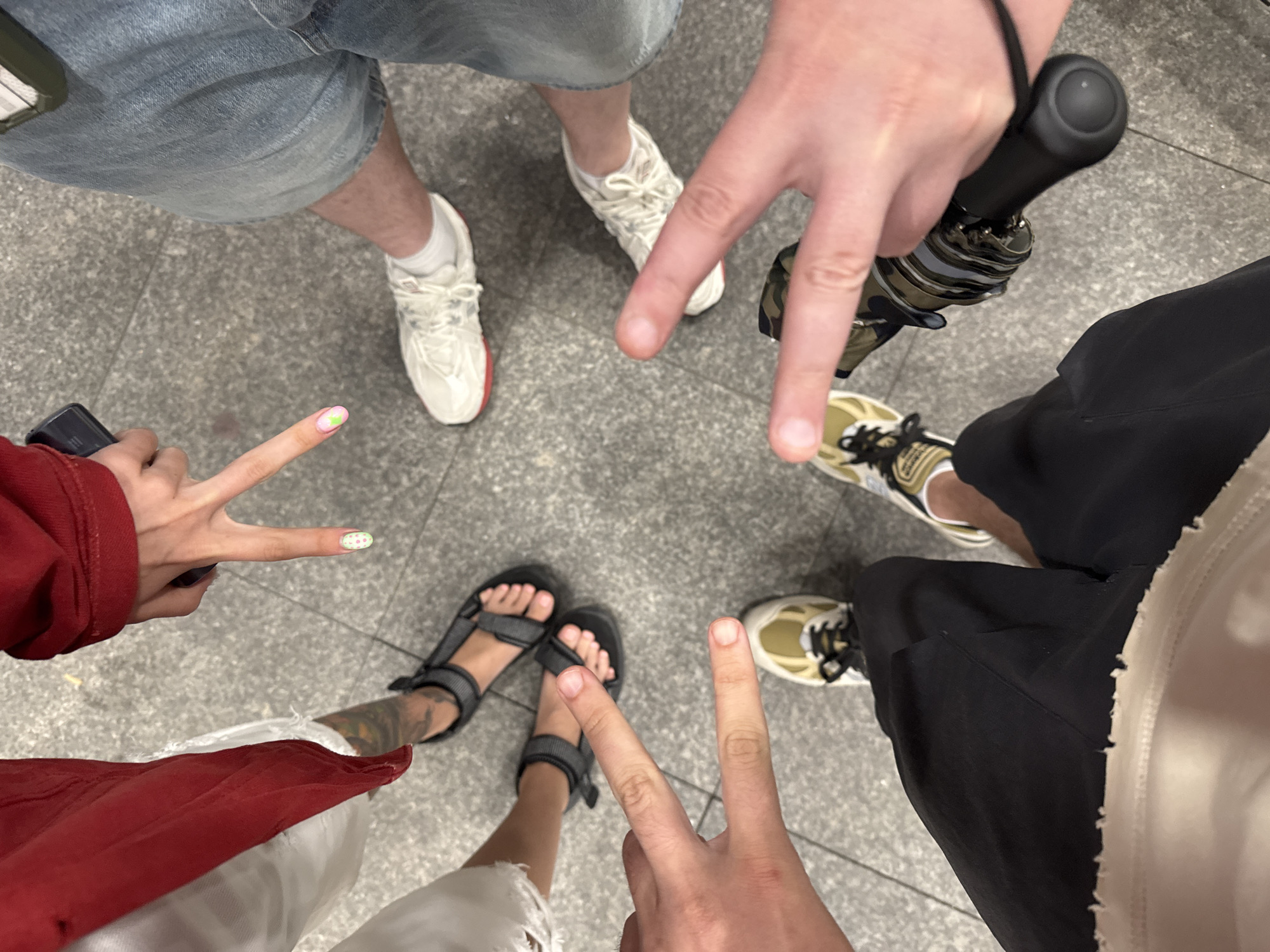 Memory