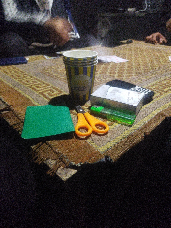 Memory