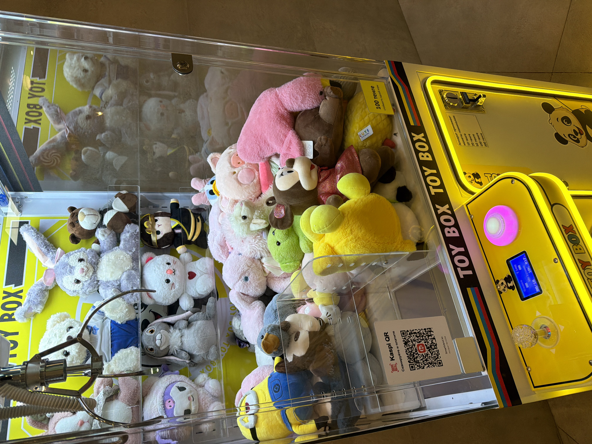 Memory