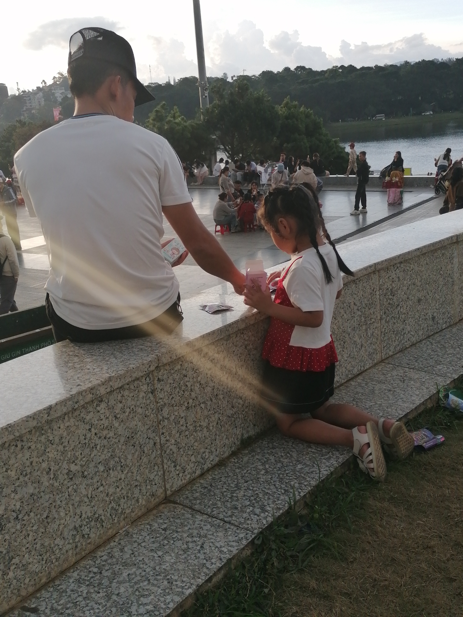 Memory