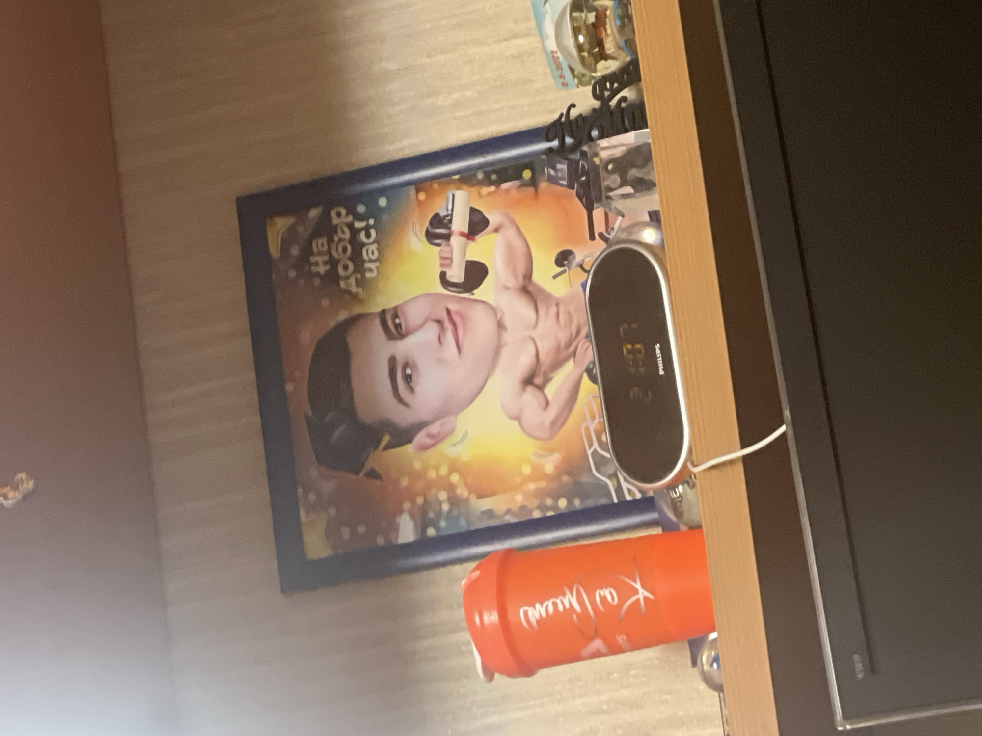 Memory