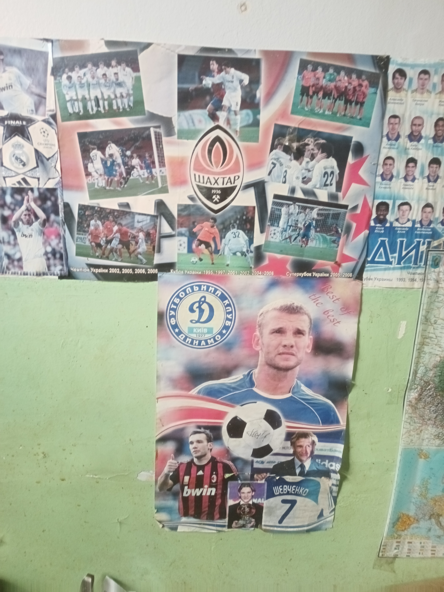 Memory