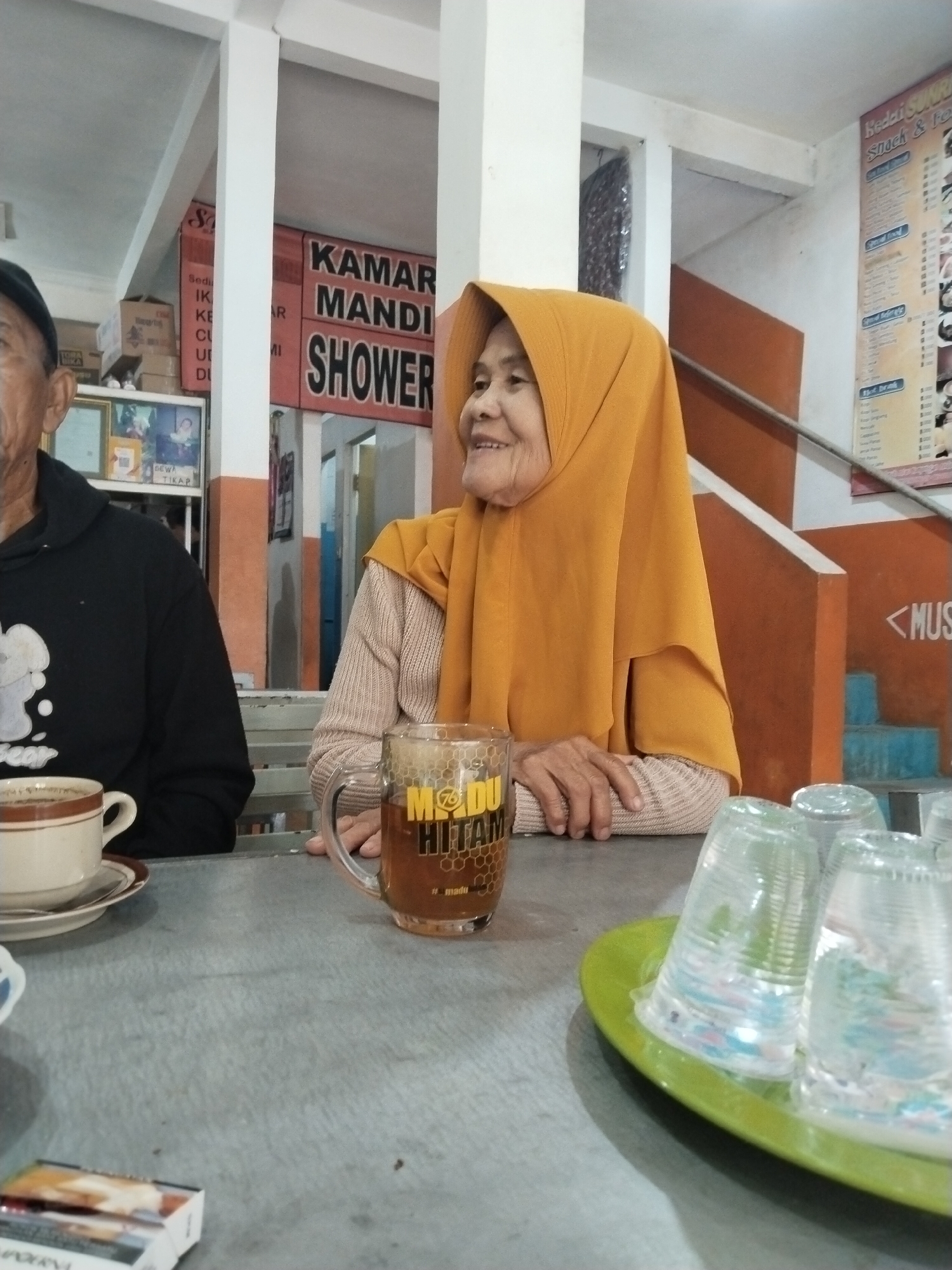 Memory