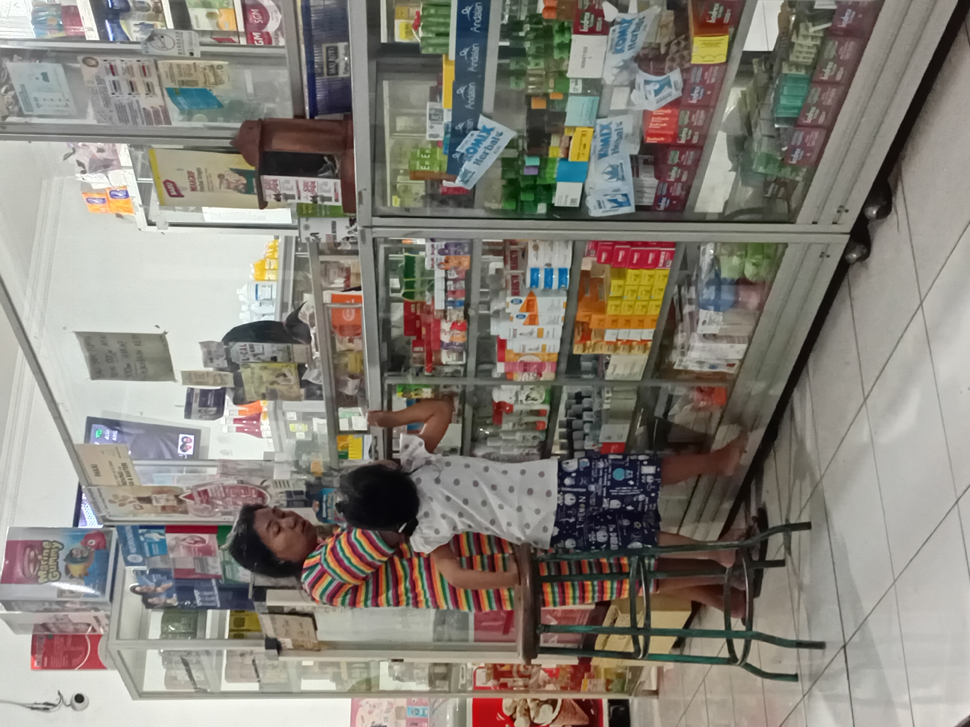 Memory