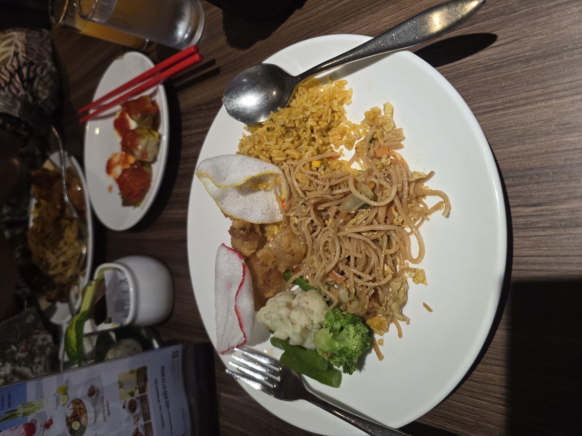 Memory