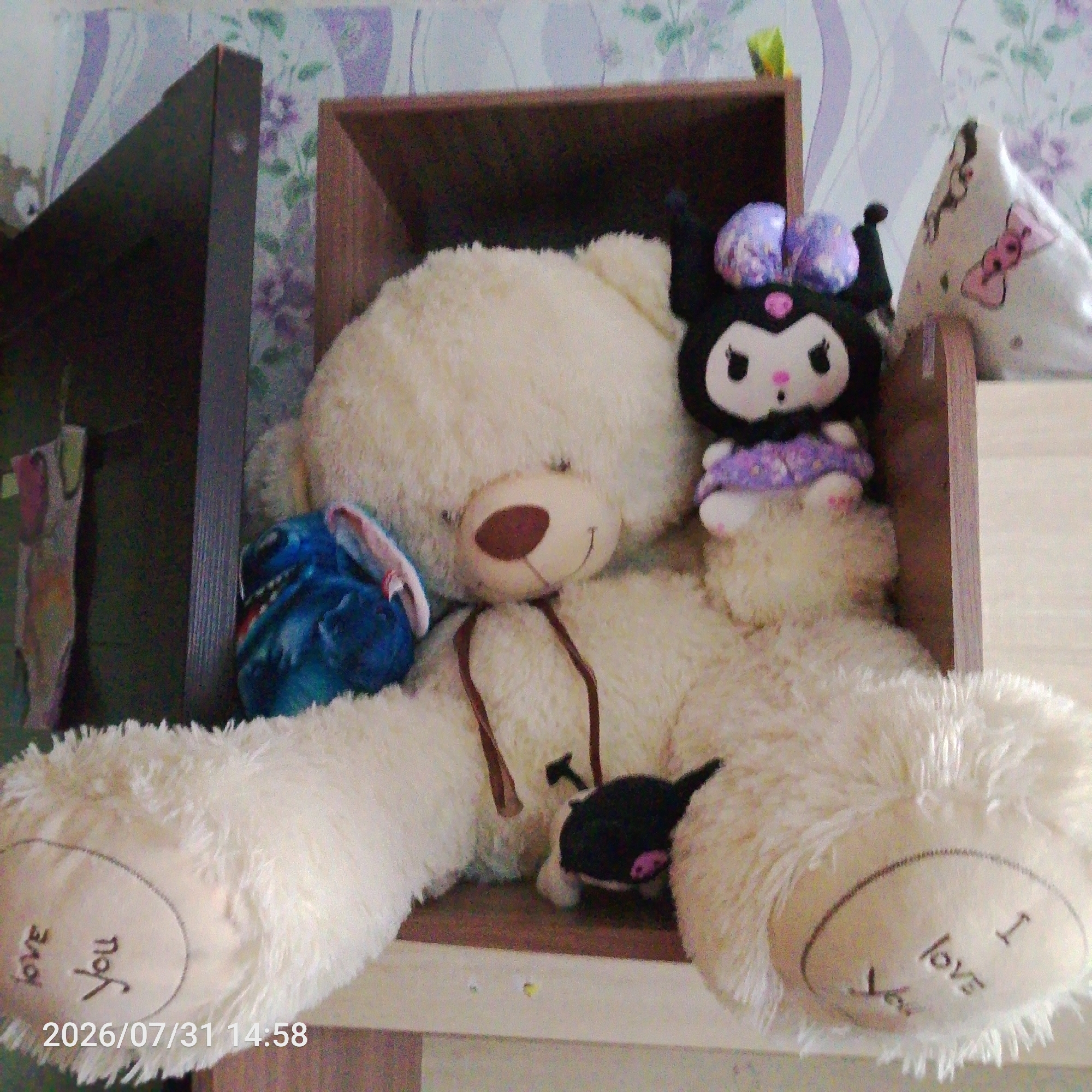 Memory