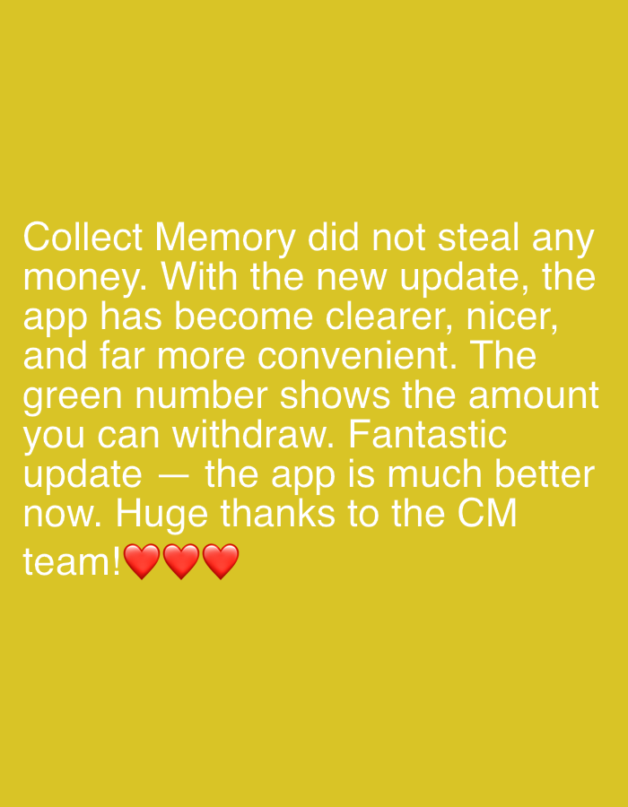 Memory