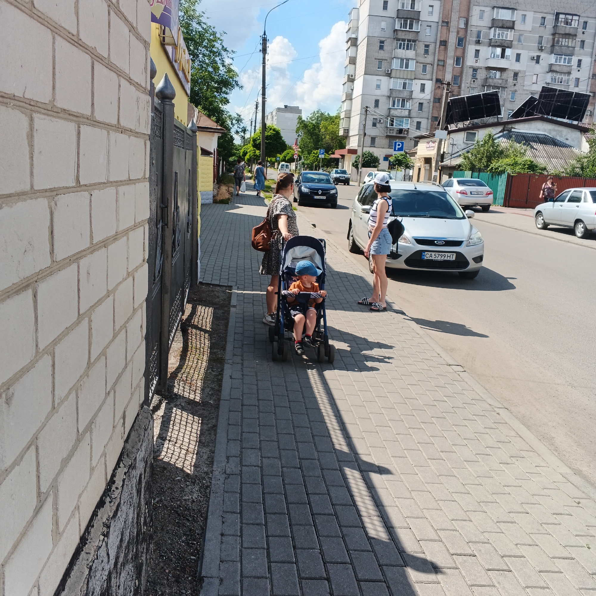 Memory