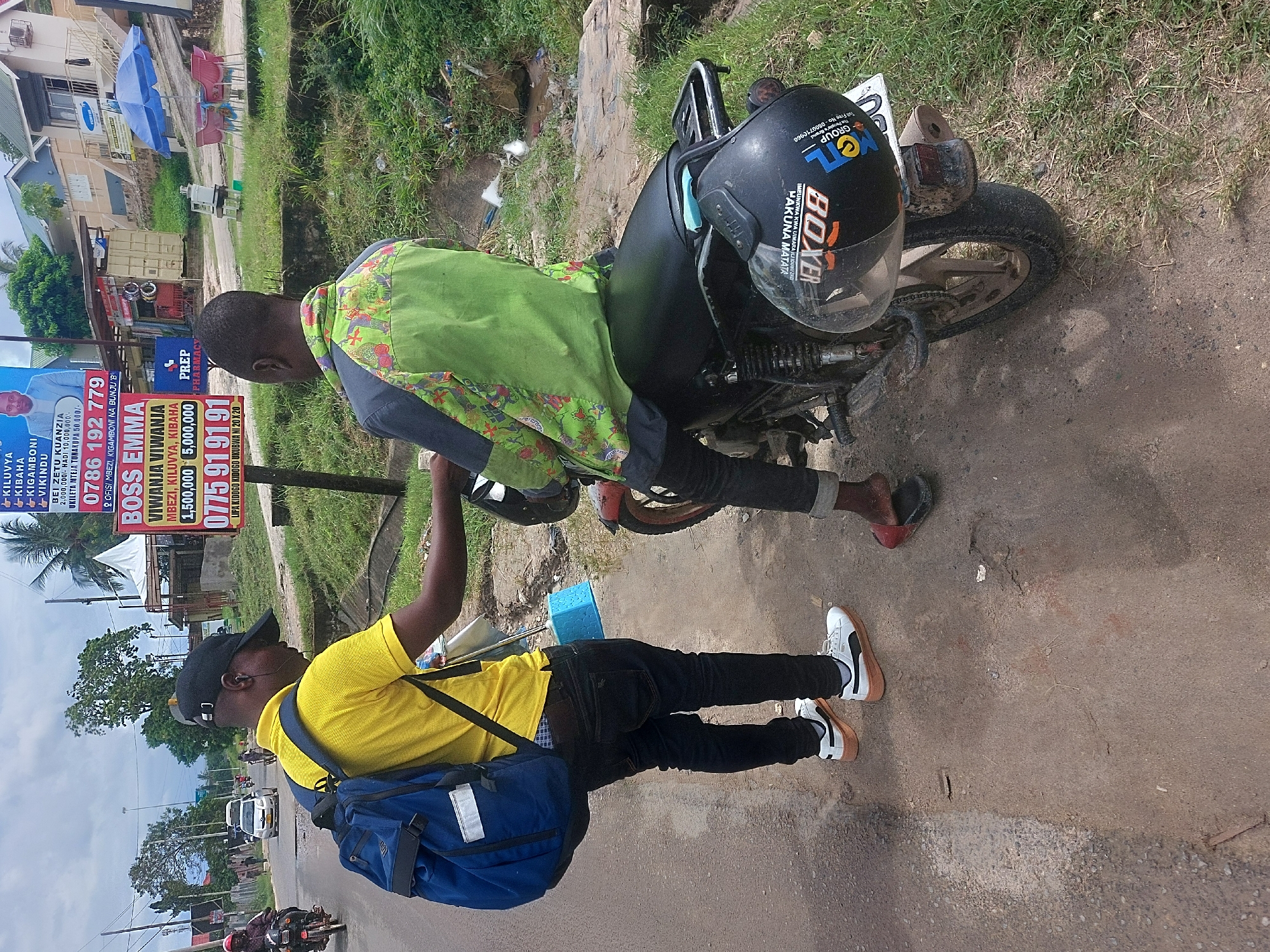 Memory