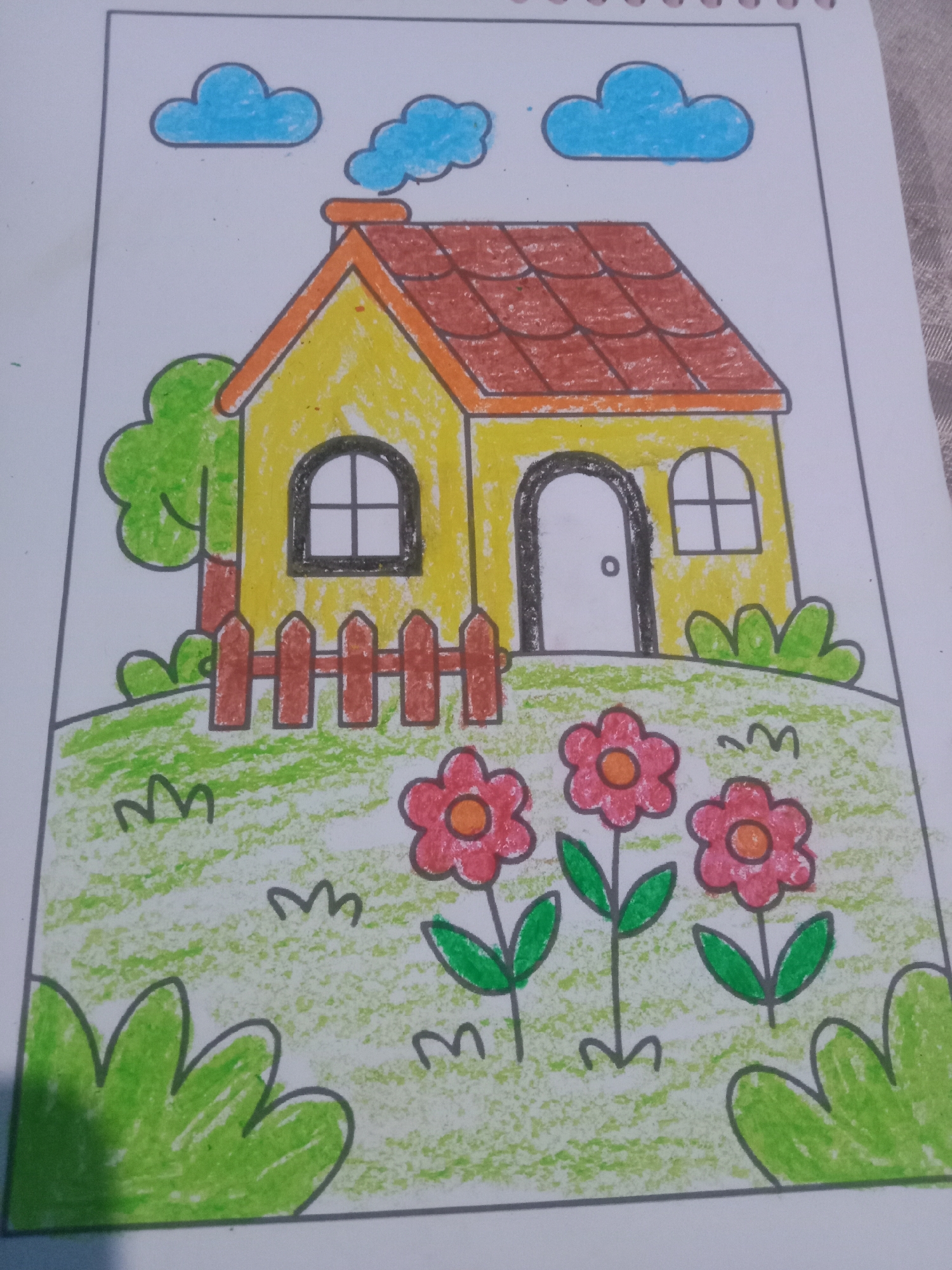 Memory