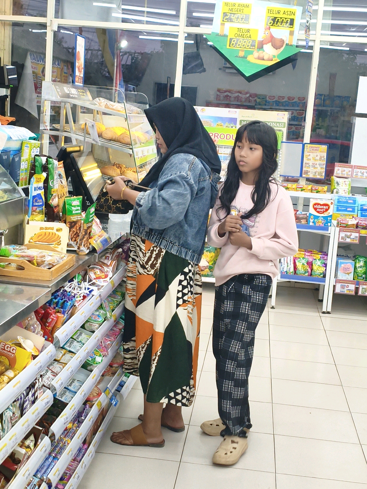 Memory