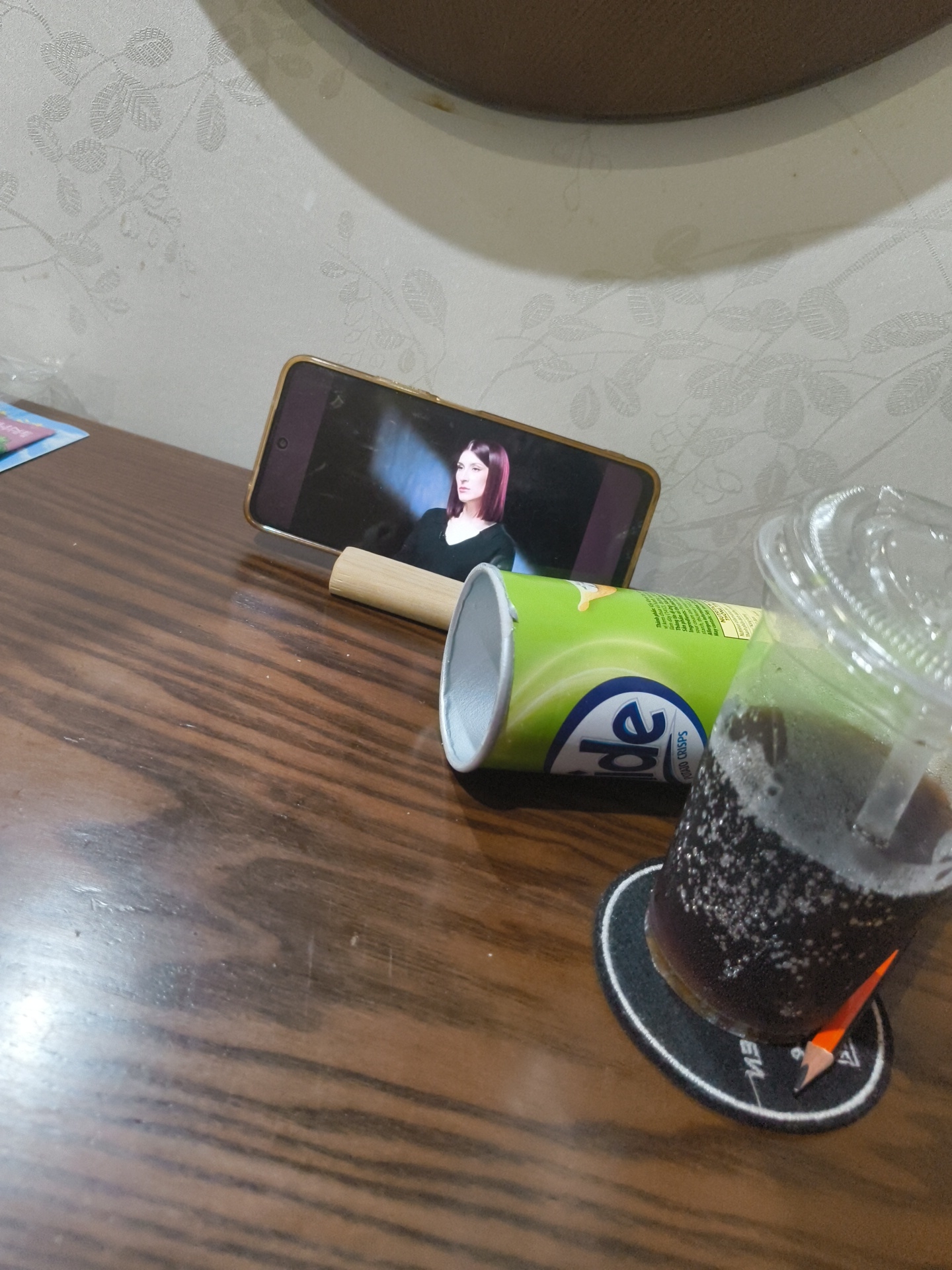Memory