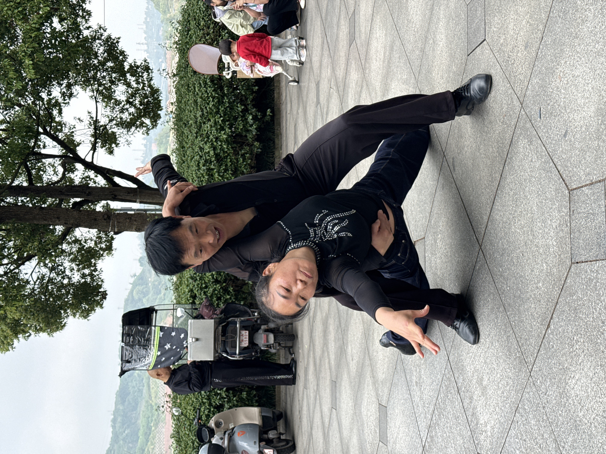 Memory