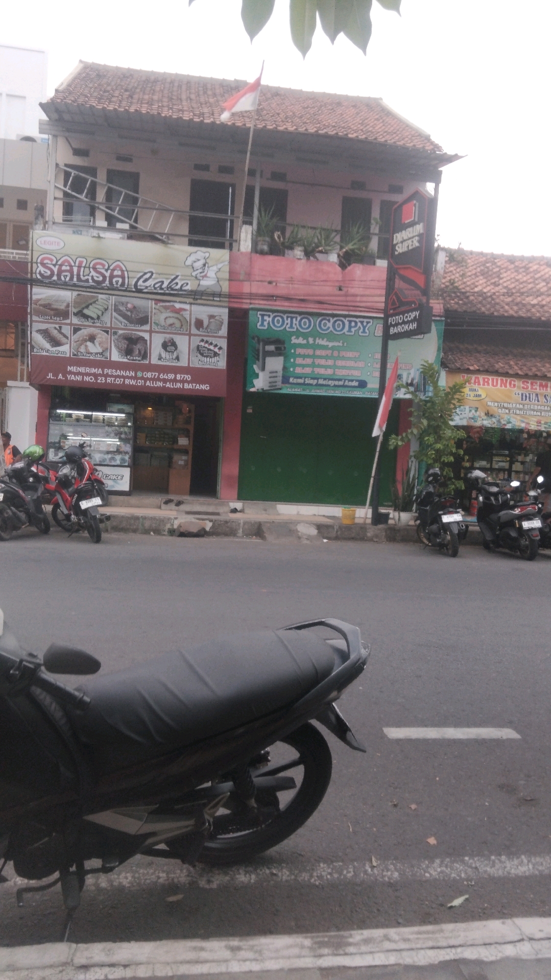 Memory