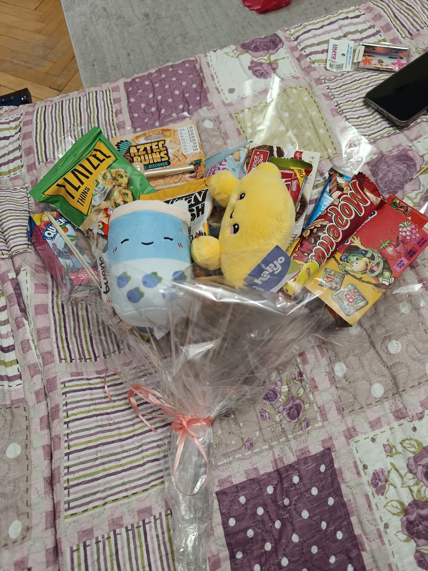 Memory