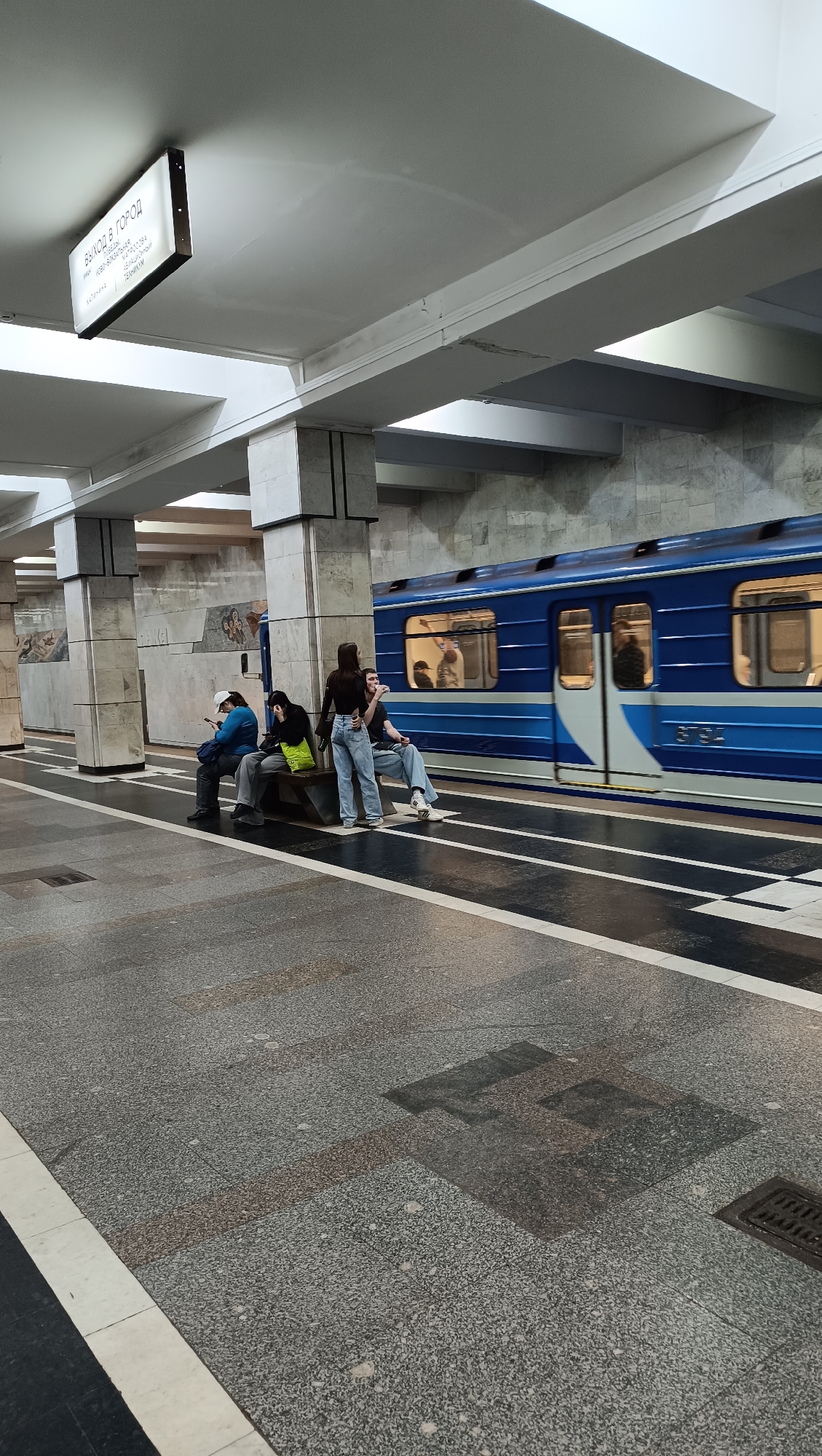 Memory