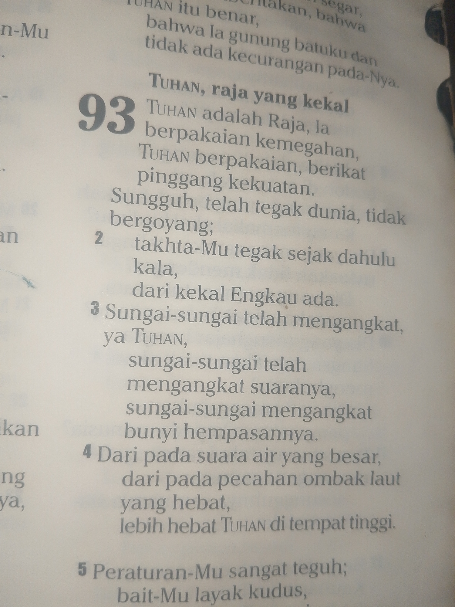 Memory