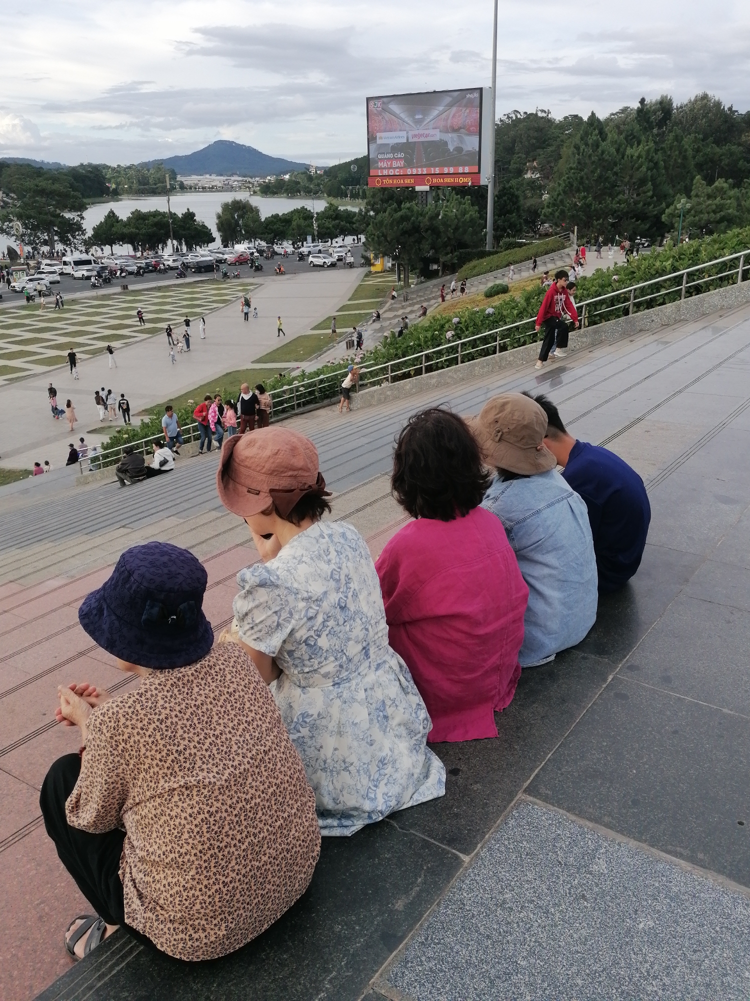 Memory
