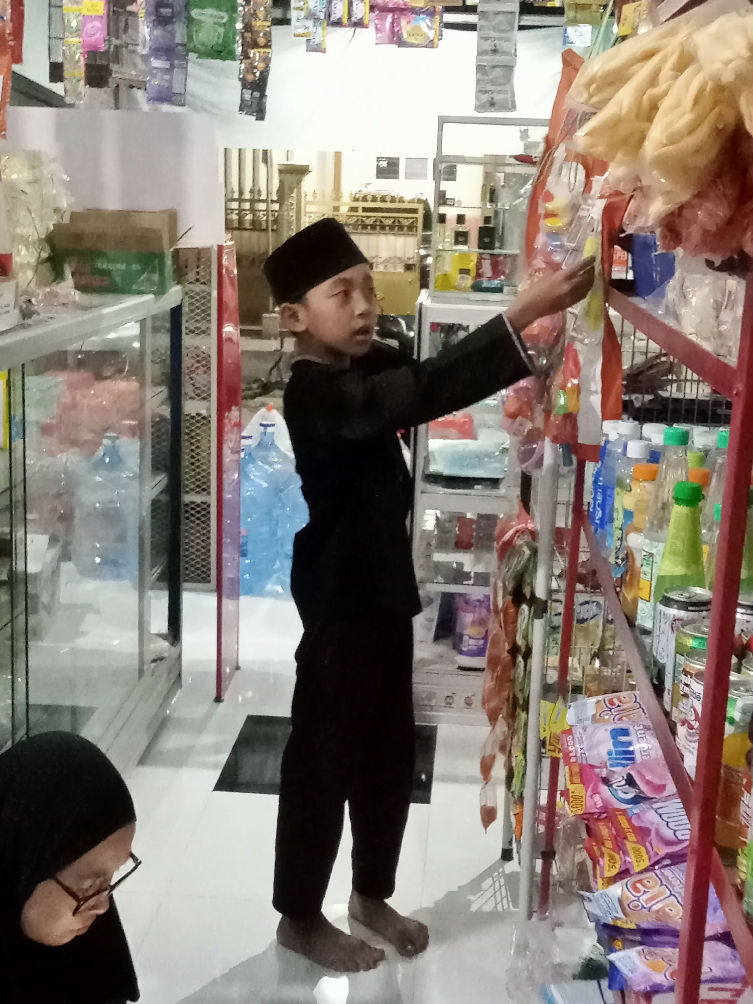 Memory
