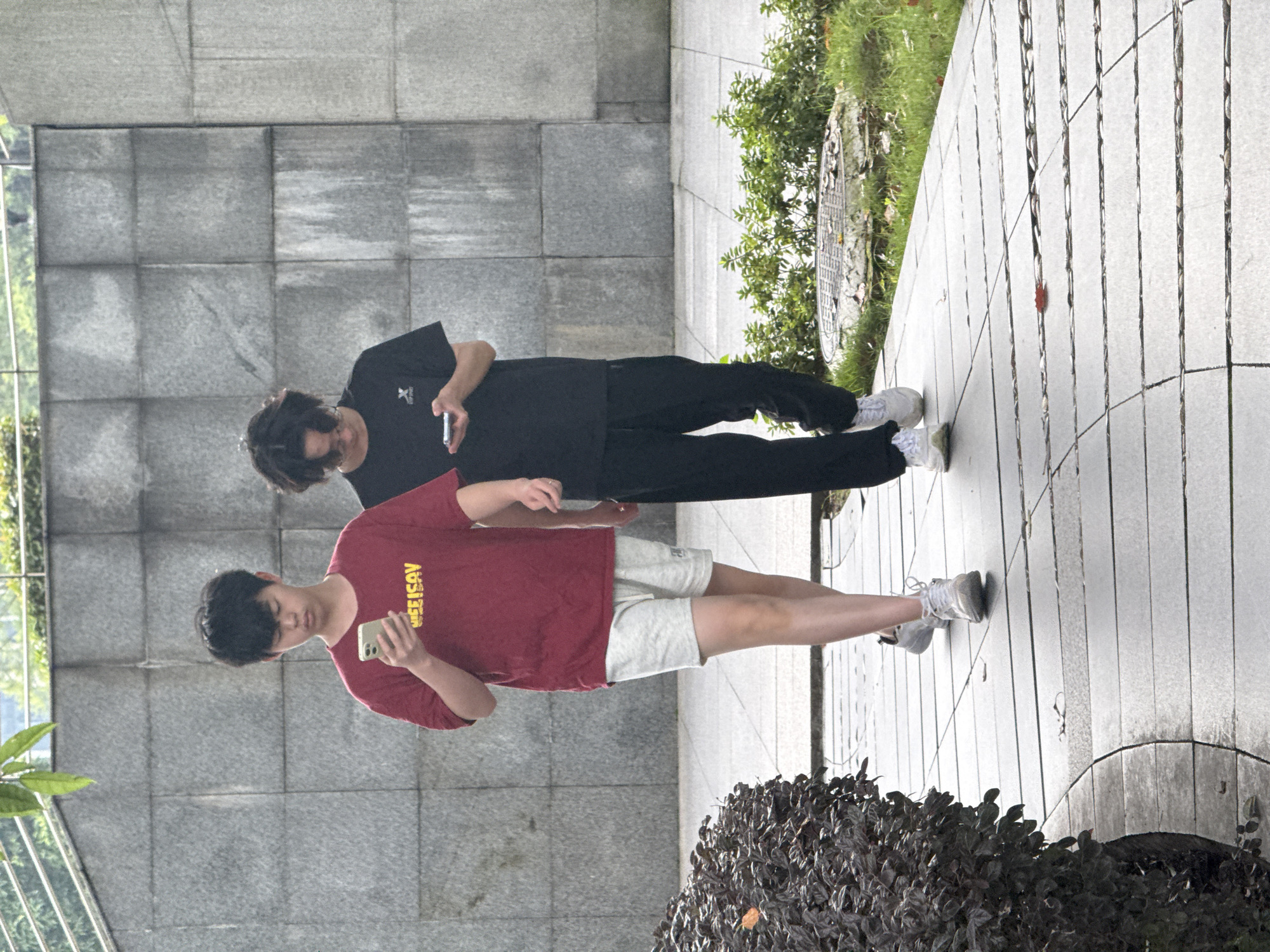 Memory