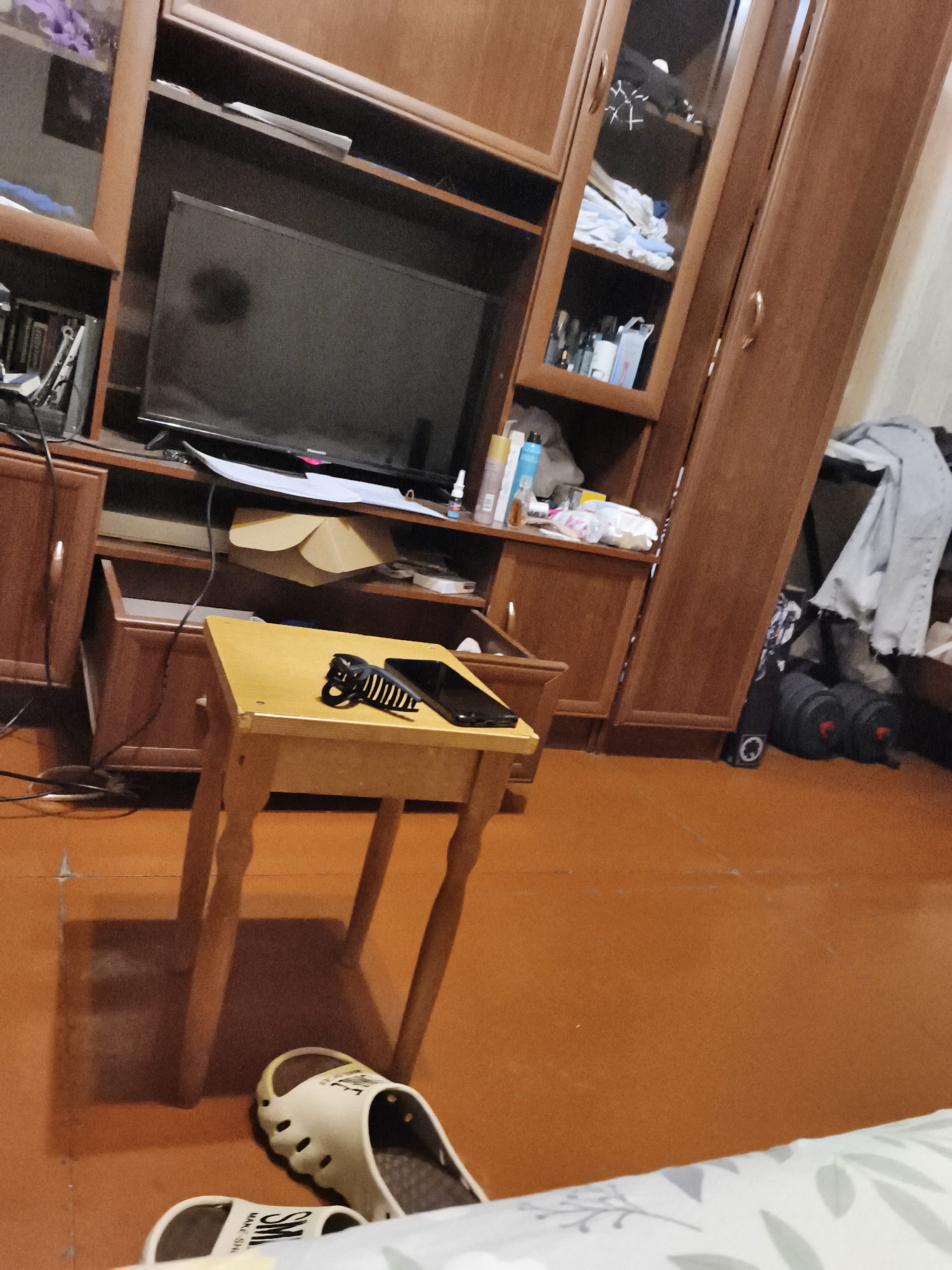 Memory