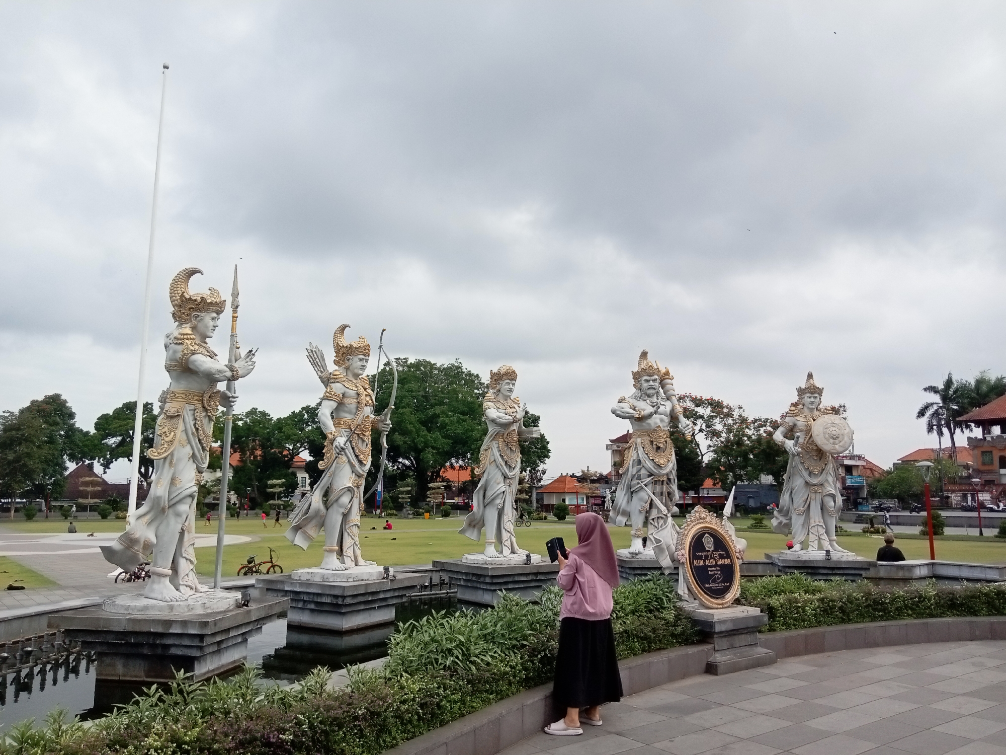 Memory