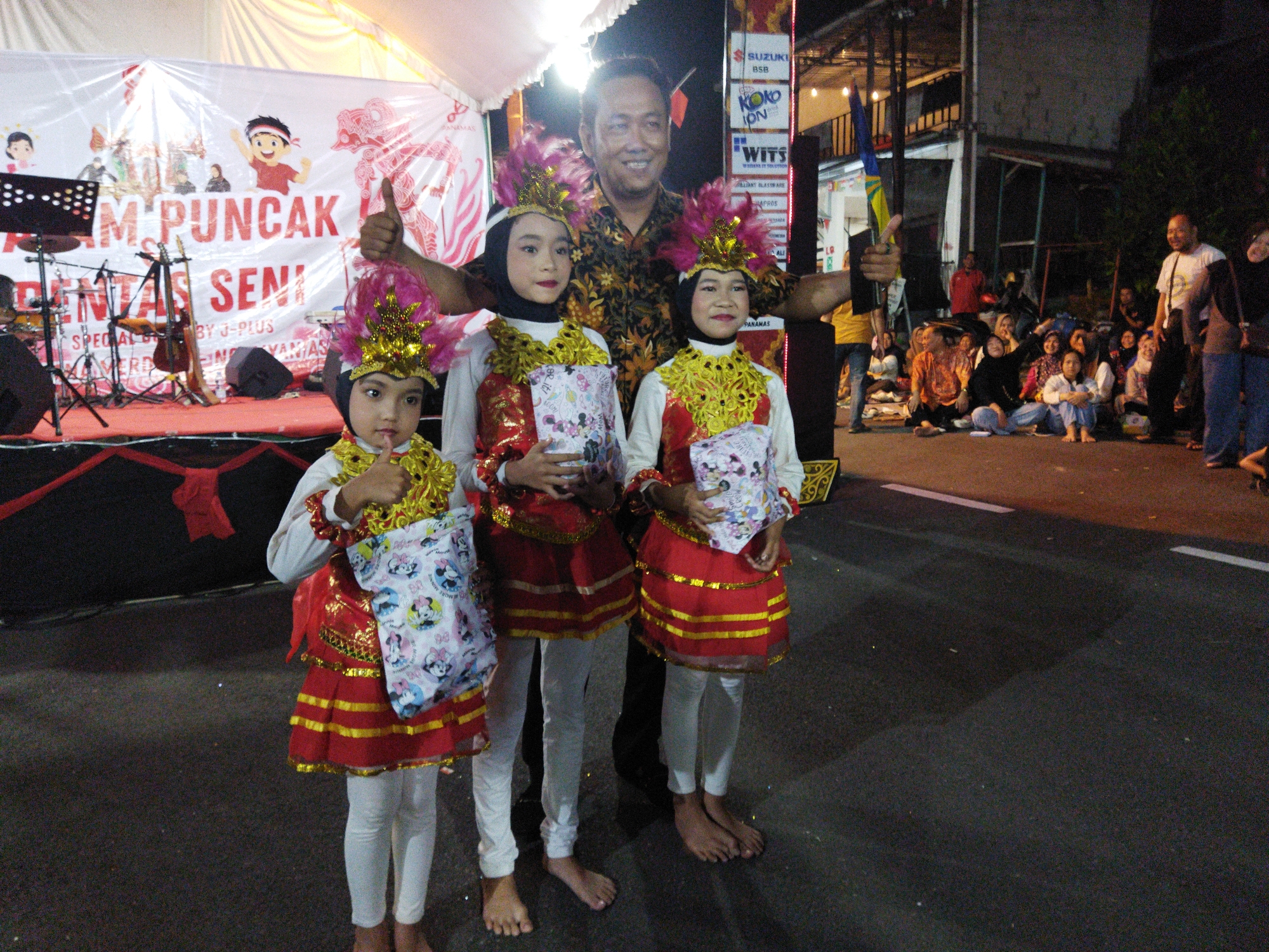 Memory