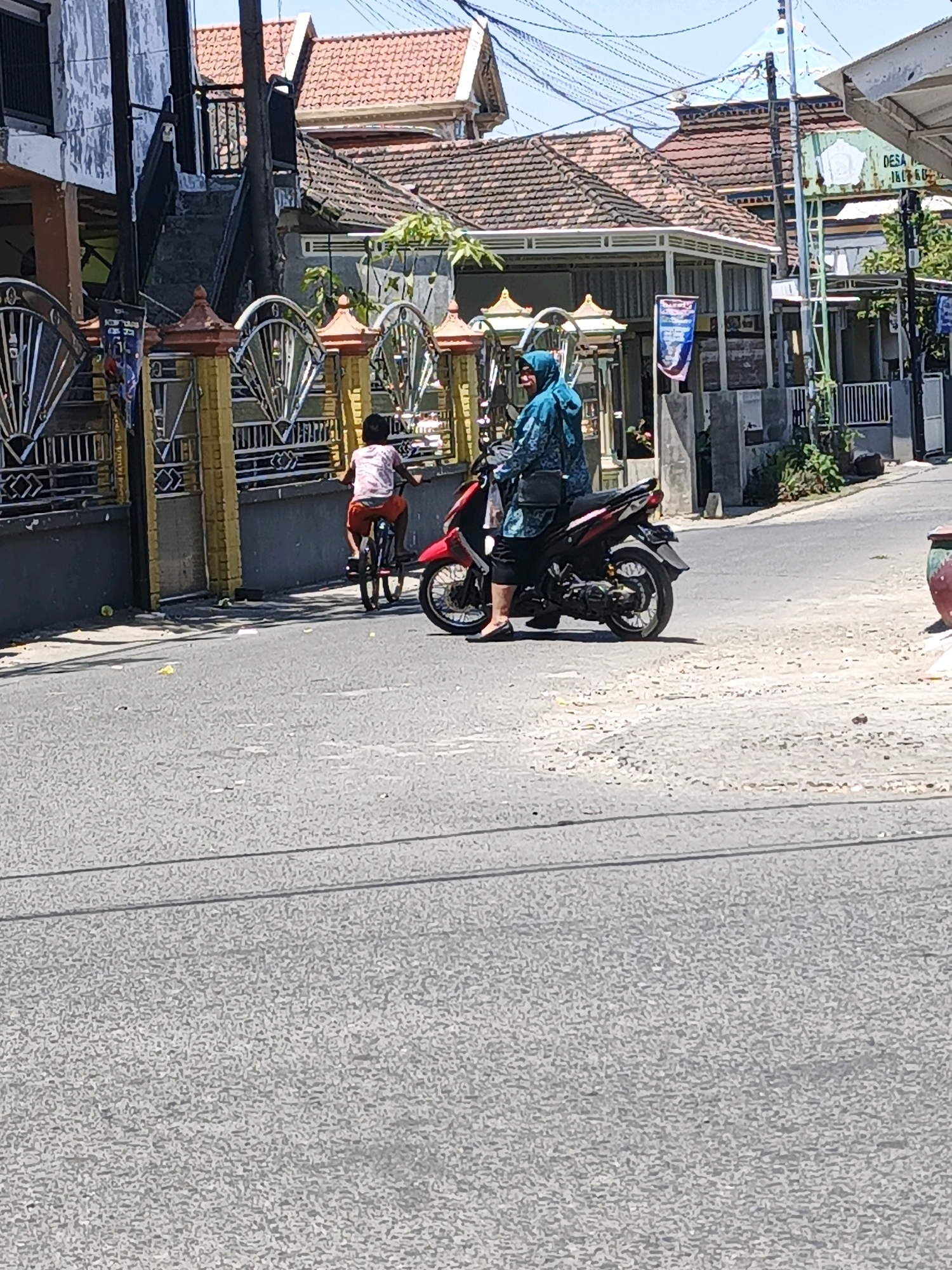 Memory