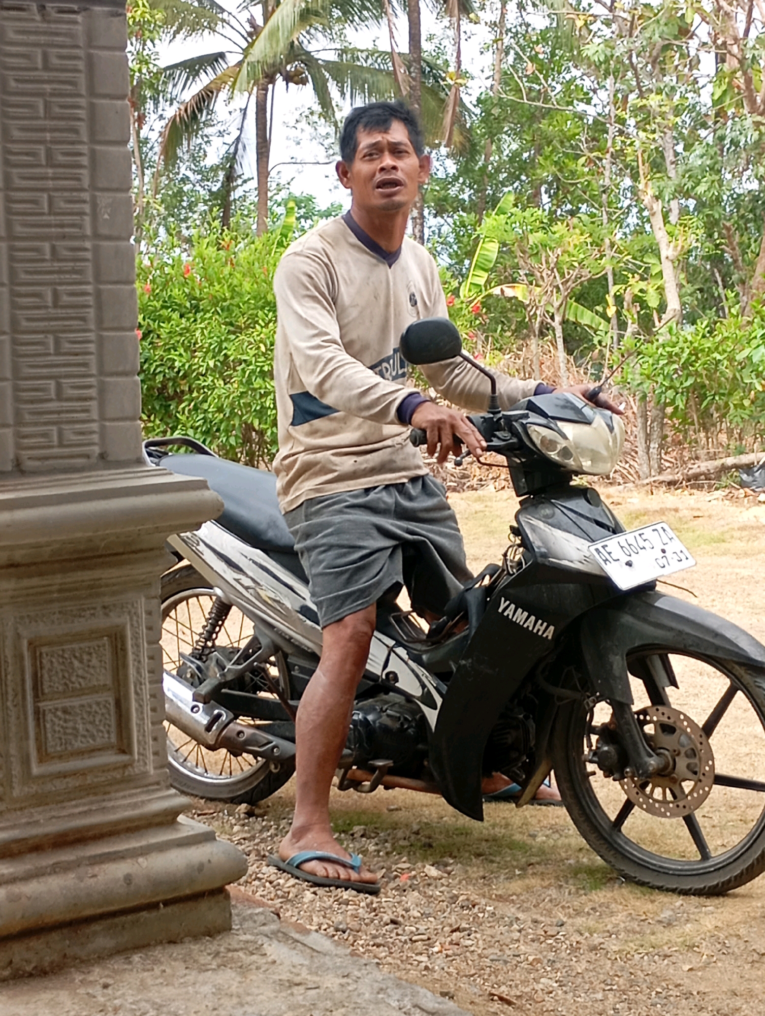 Memory