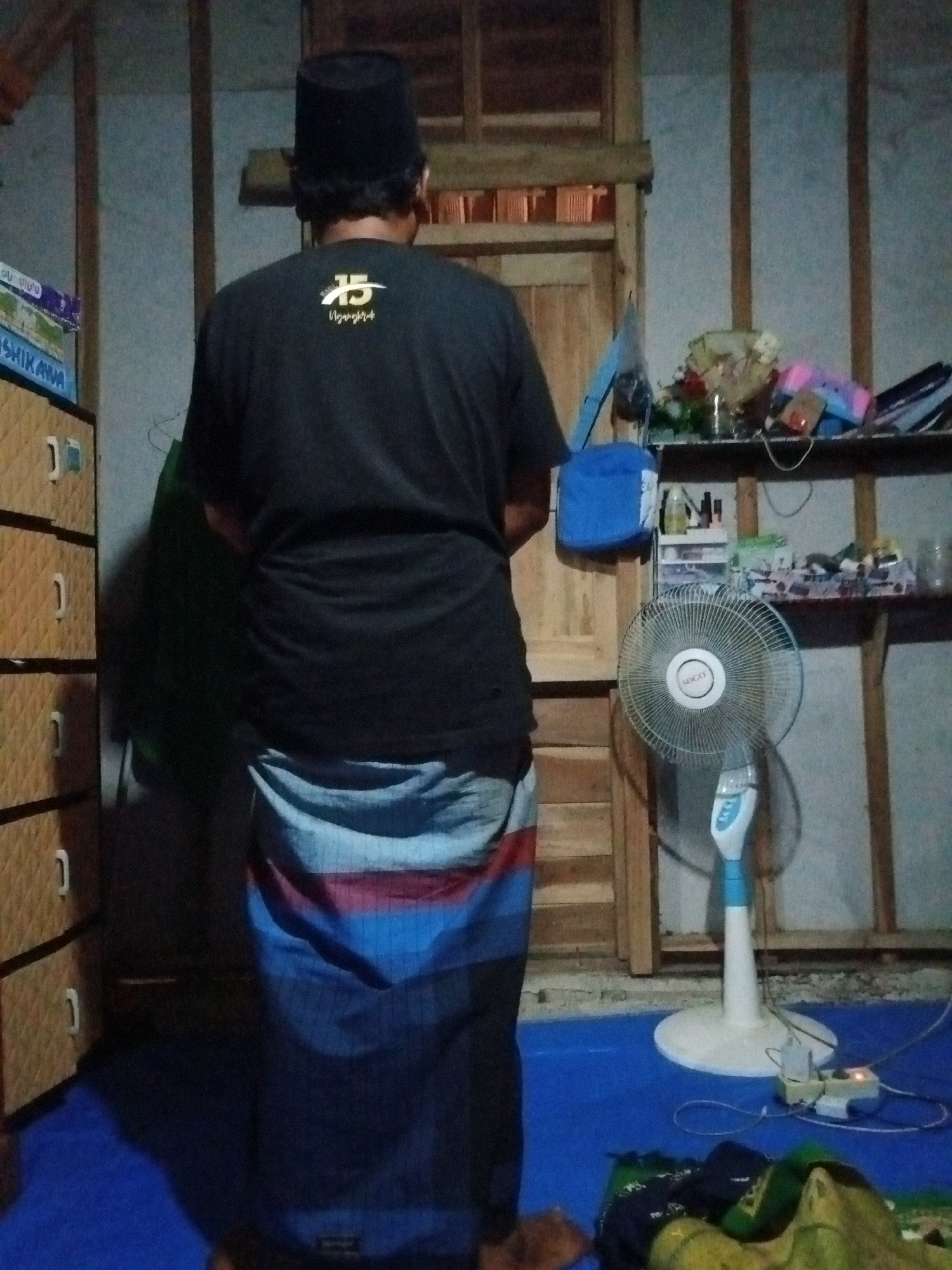 Memory