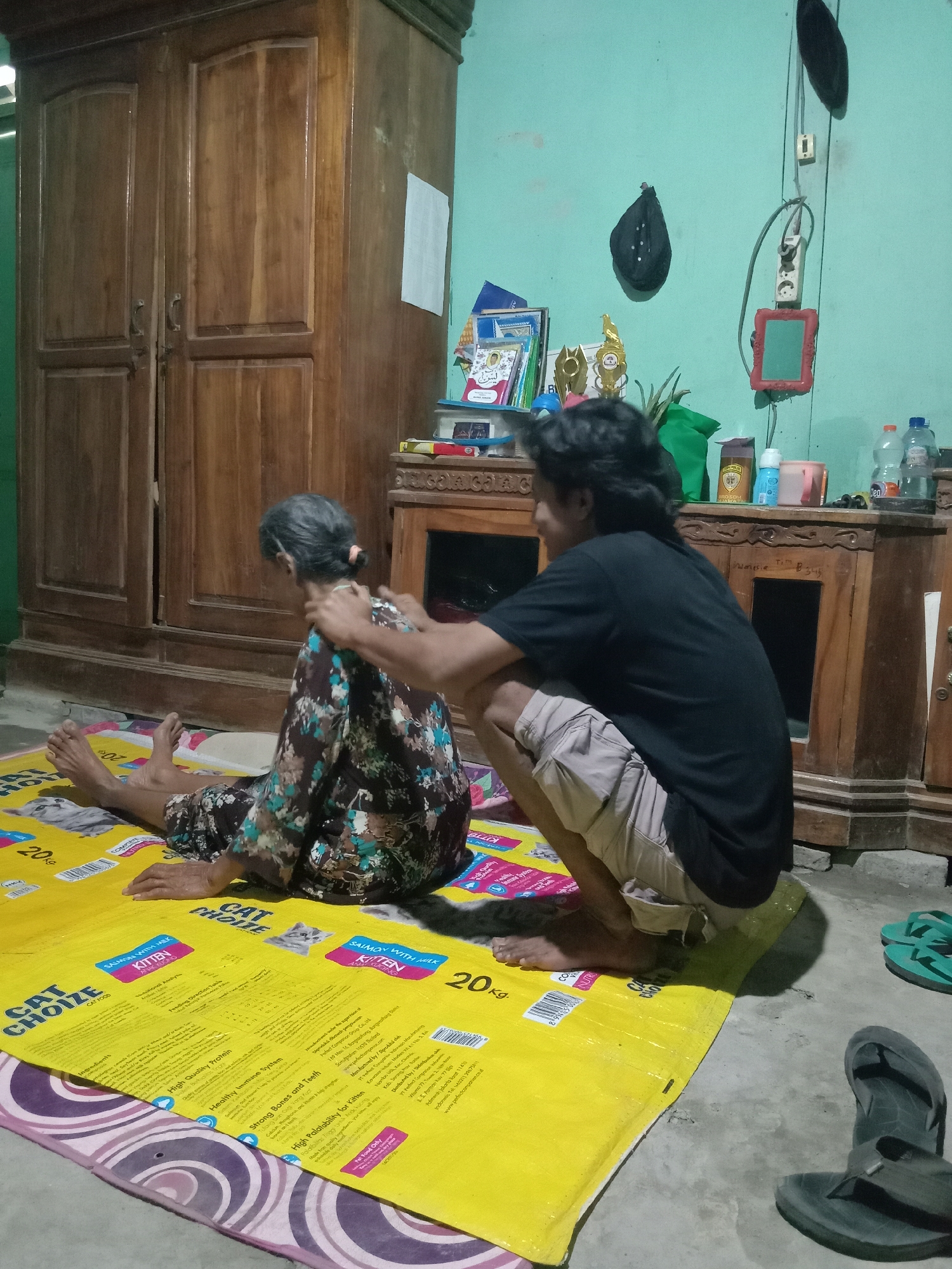 Memory