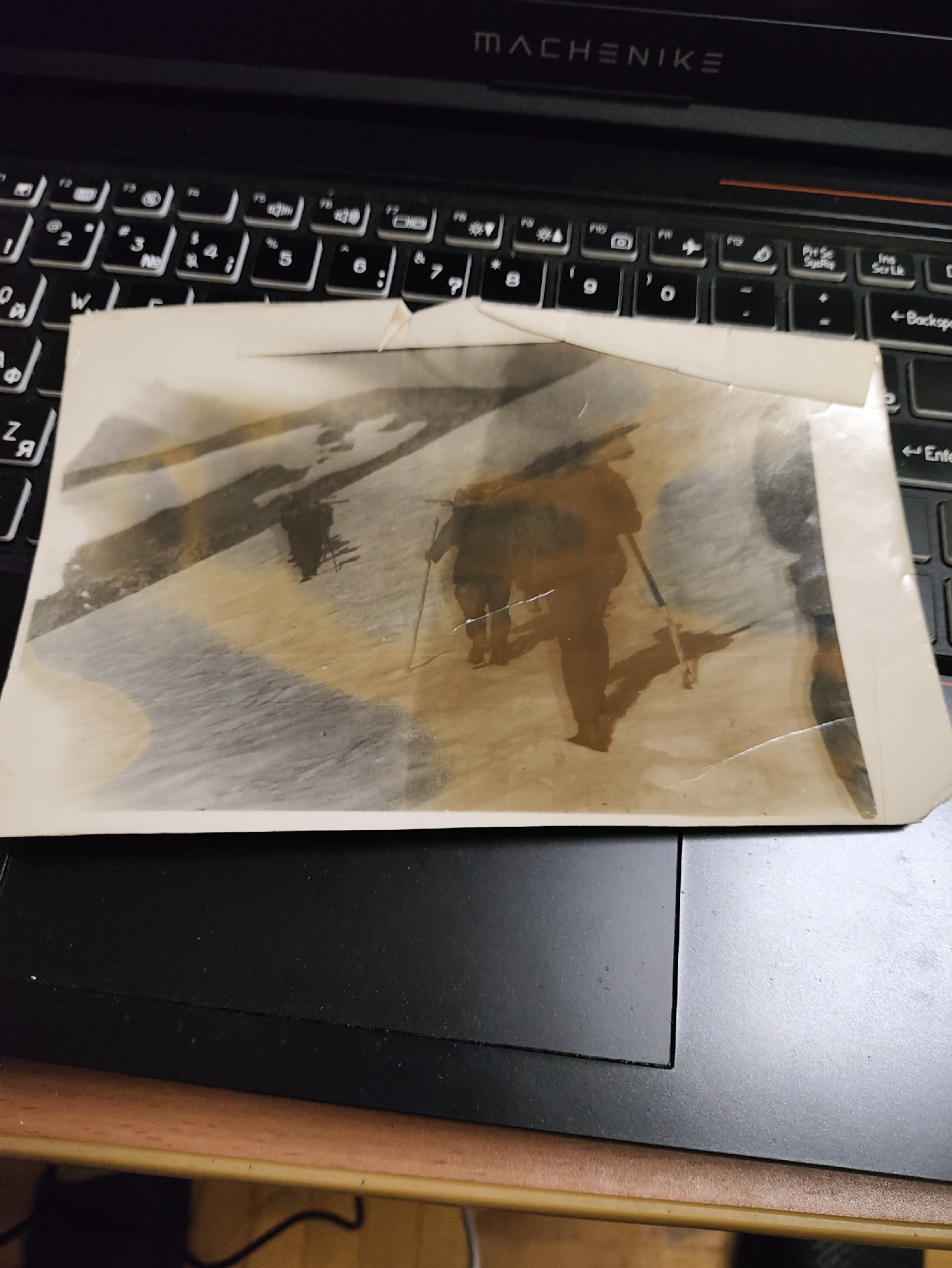 Memory