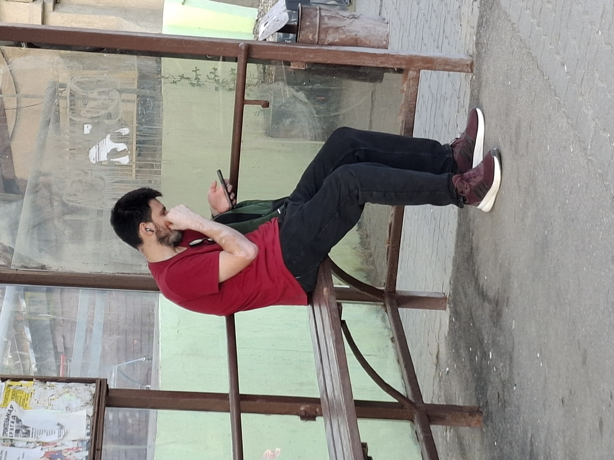 Memory