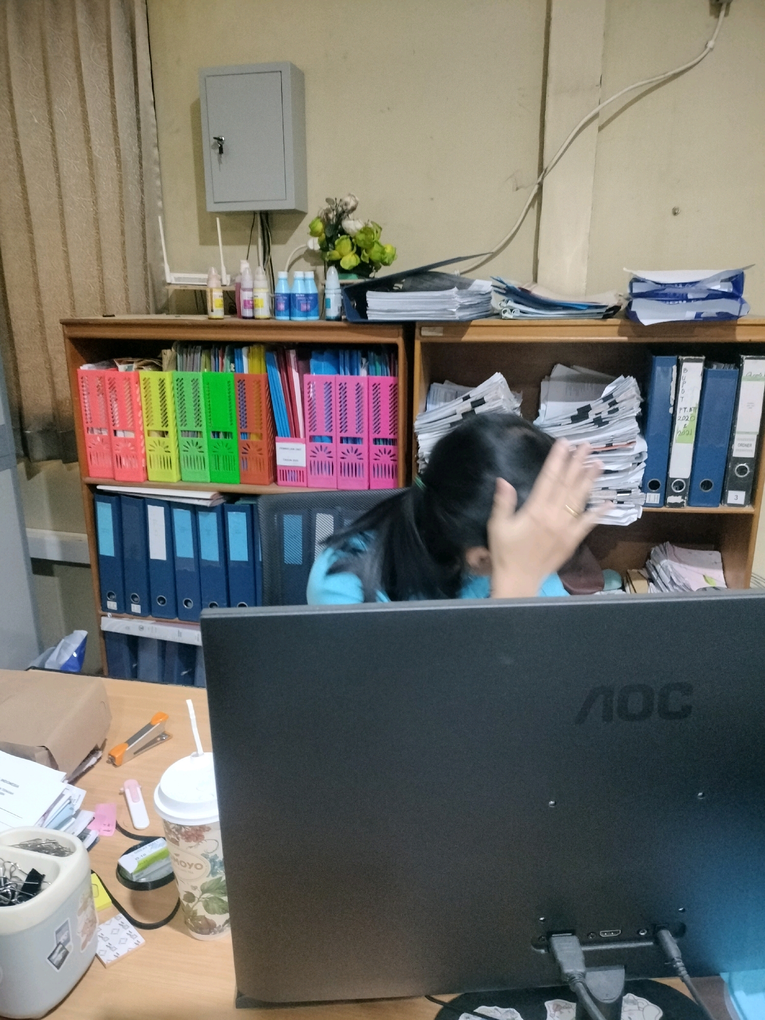 Memory