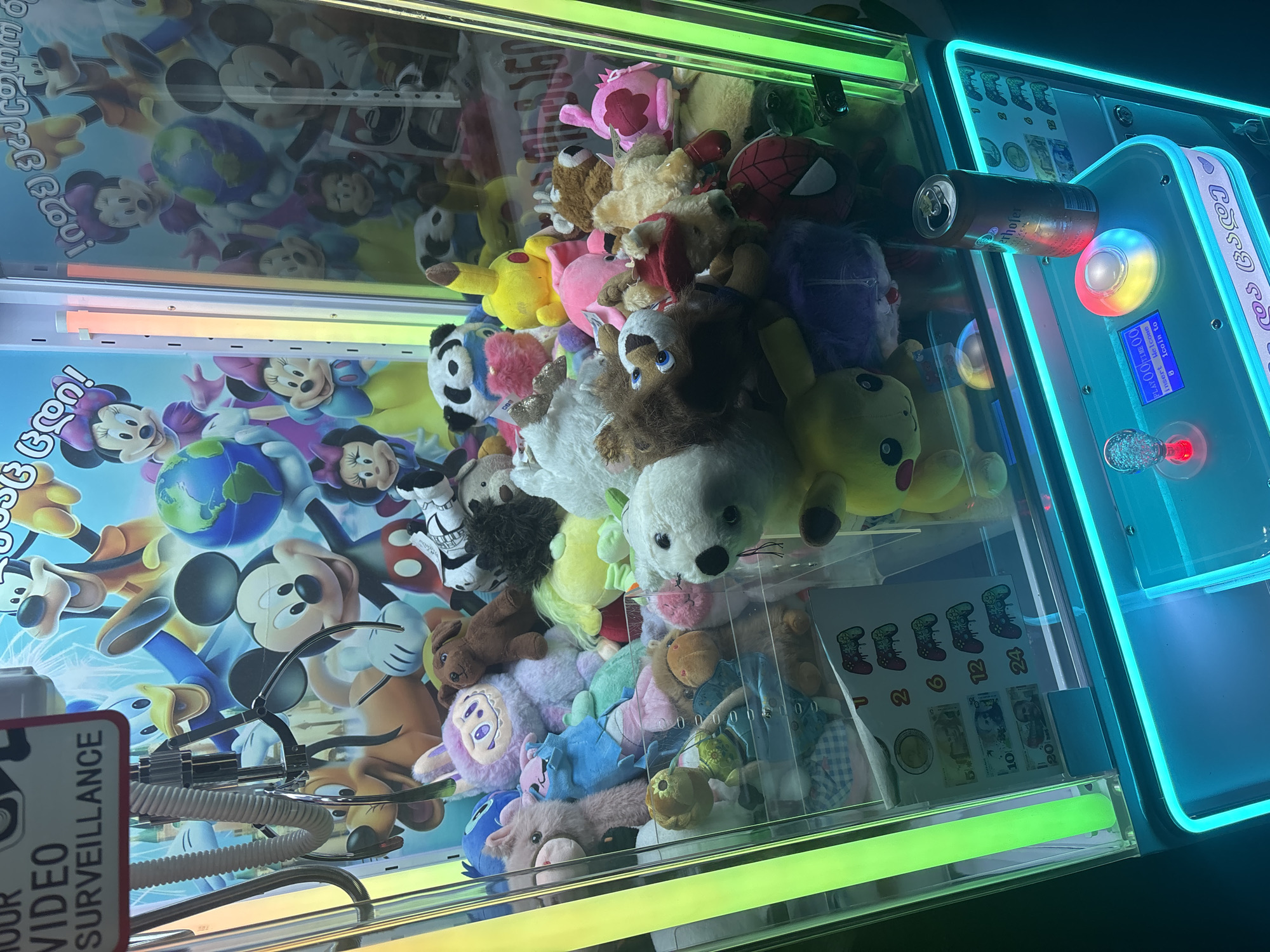 Memory