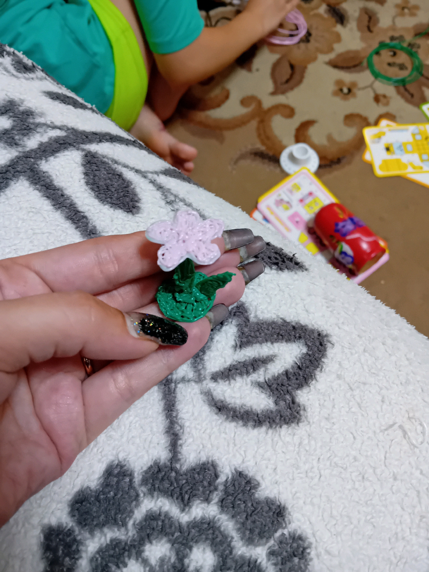 Memory
