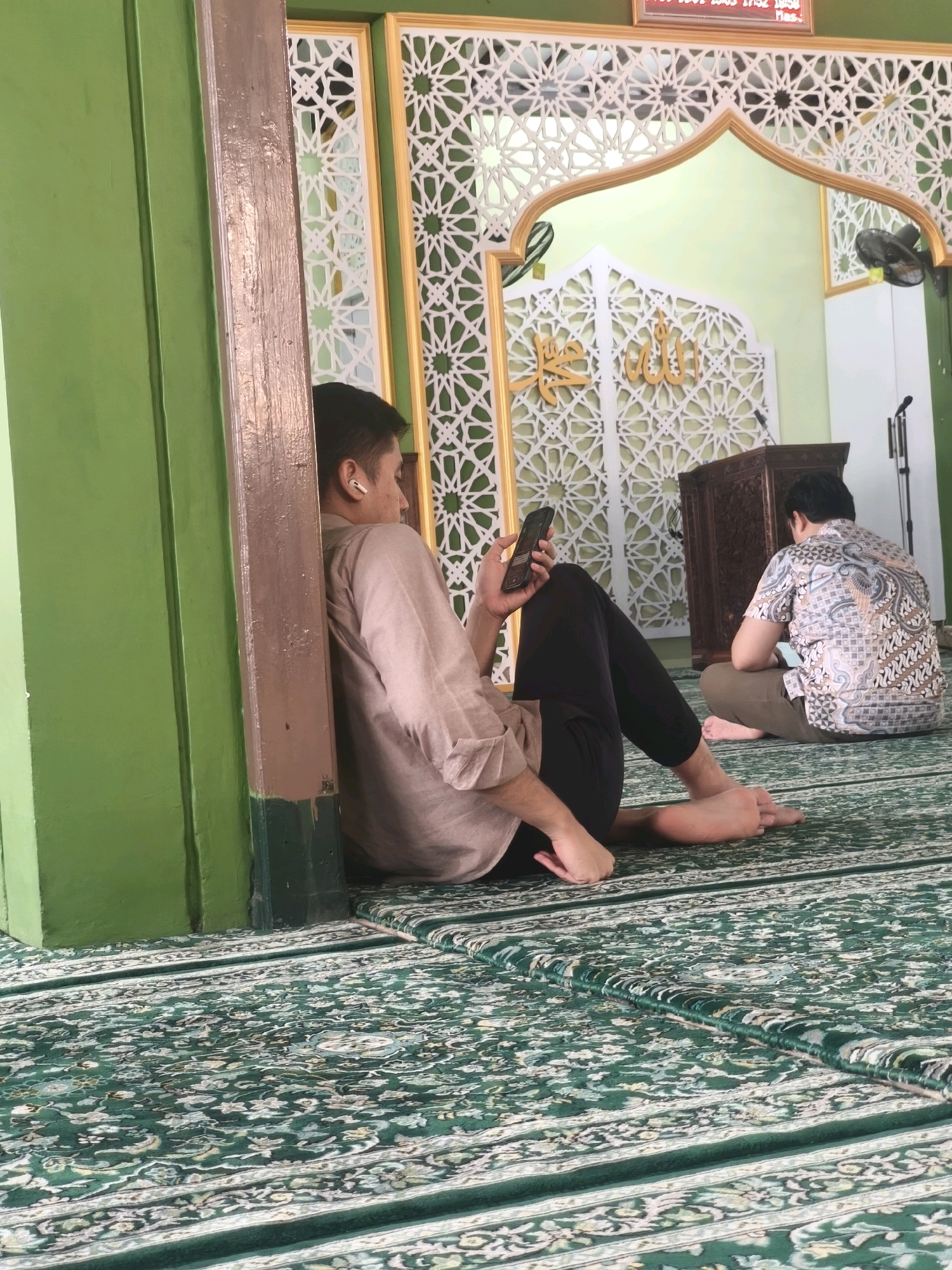 Memory