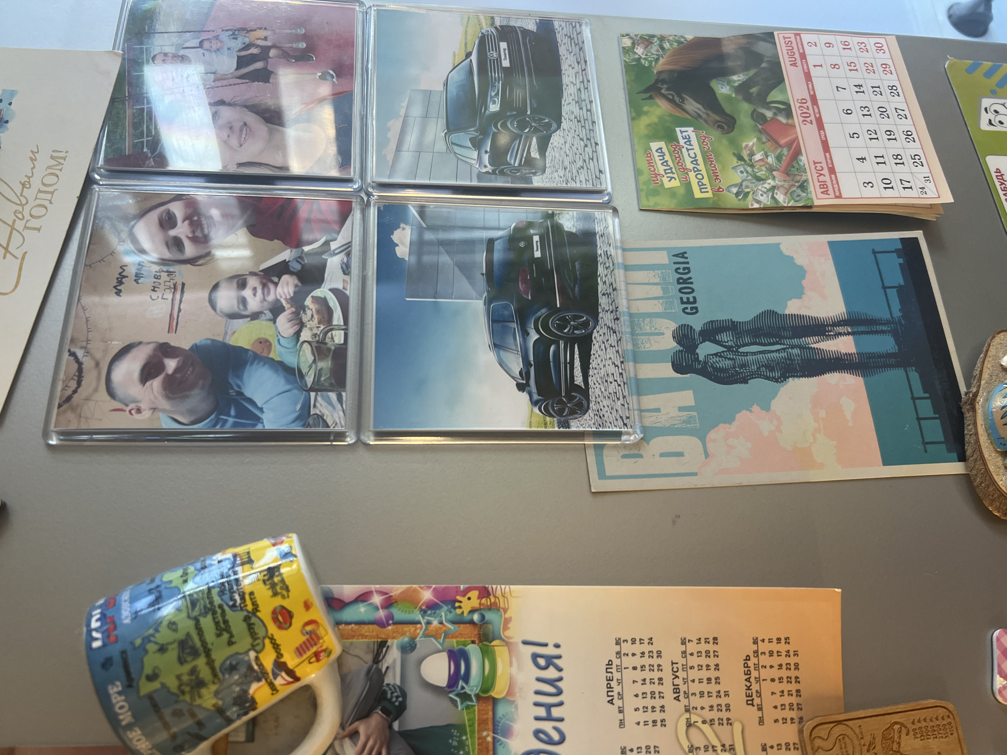 Memory