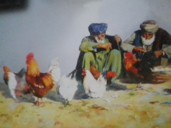 Memory