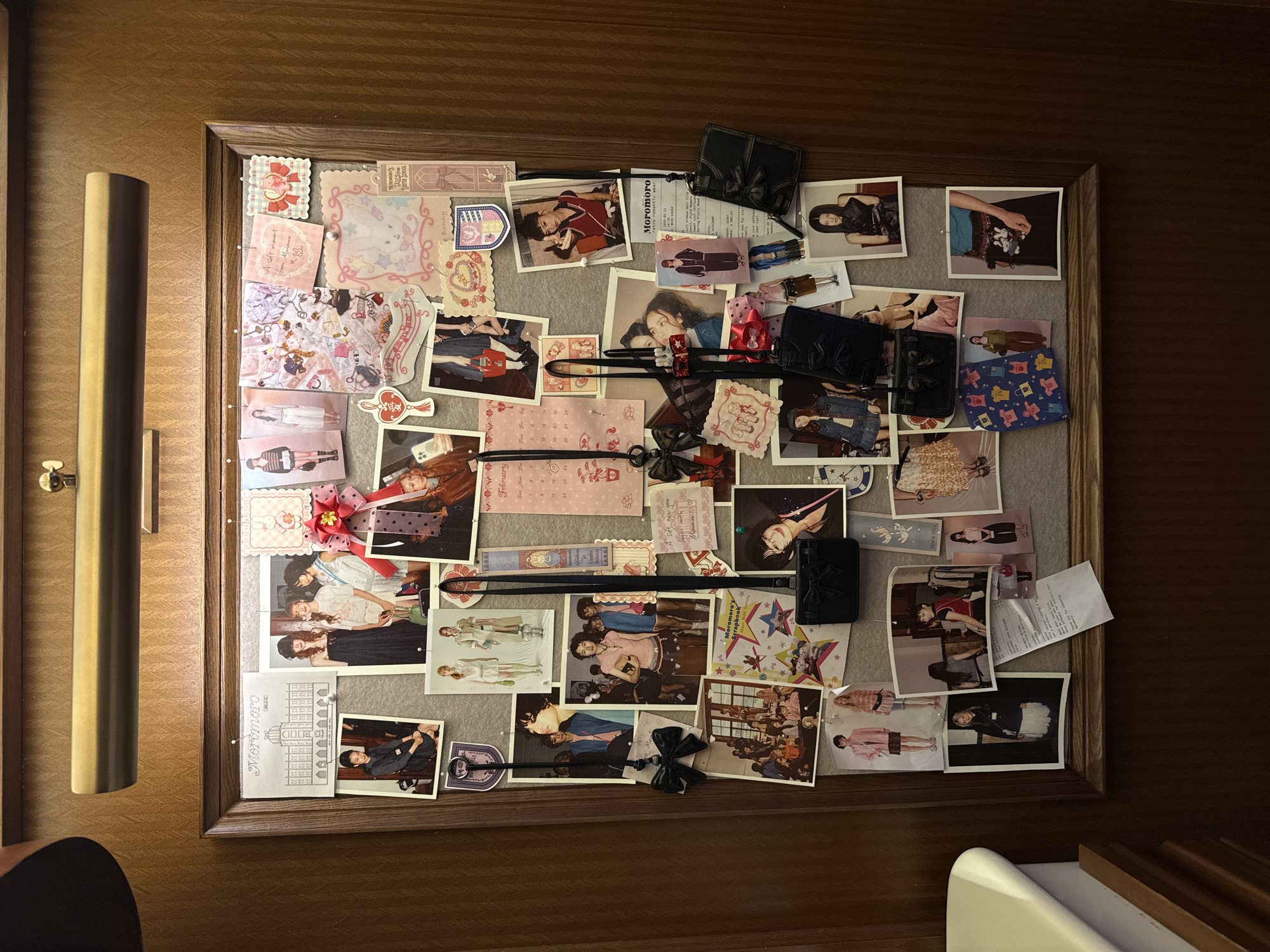 Memory