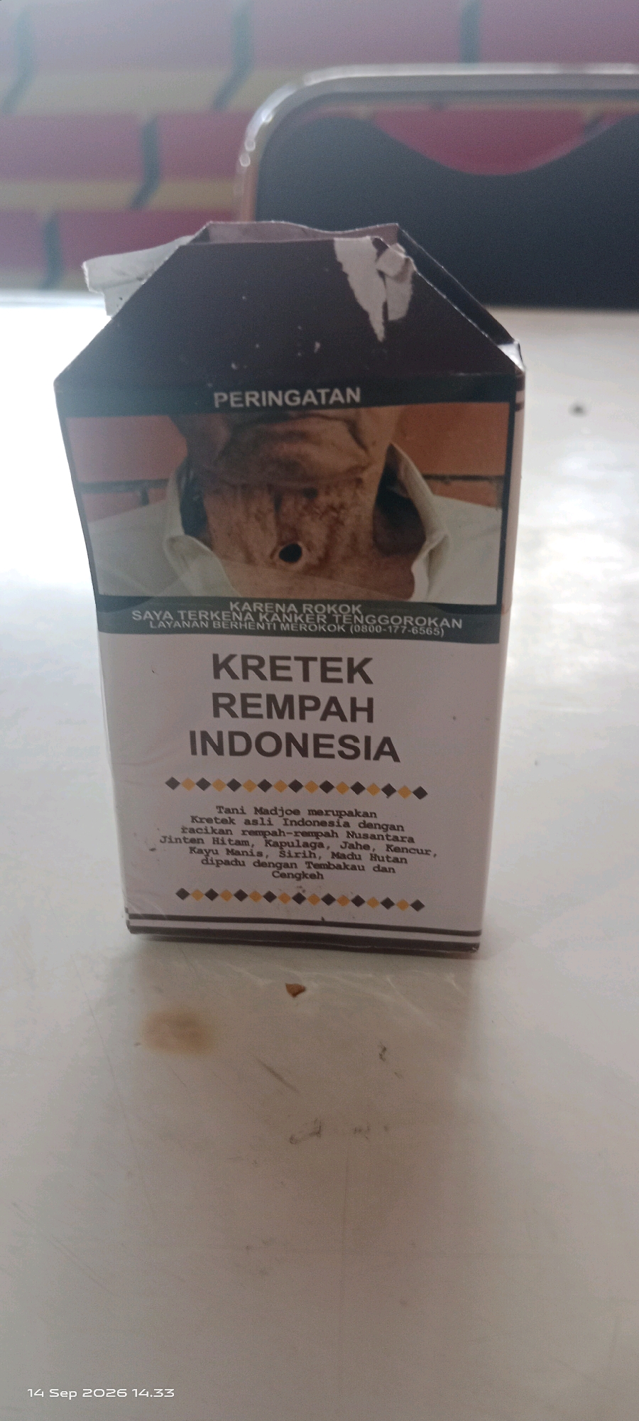 Memory