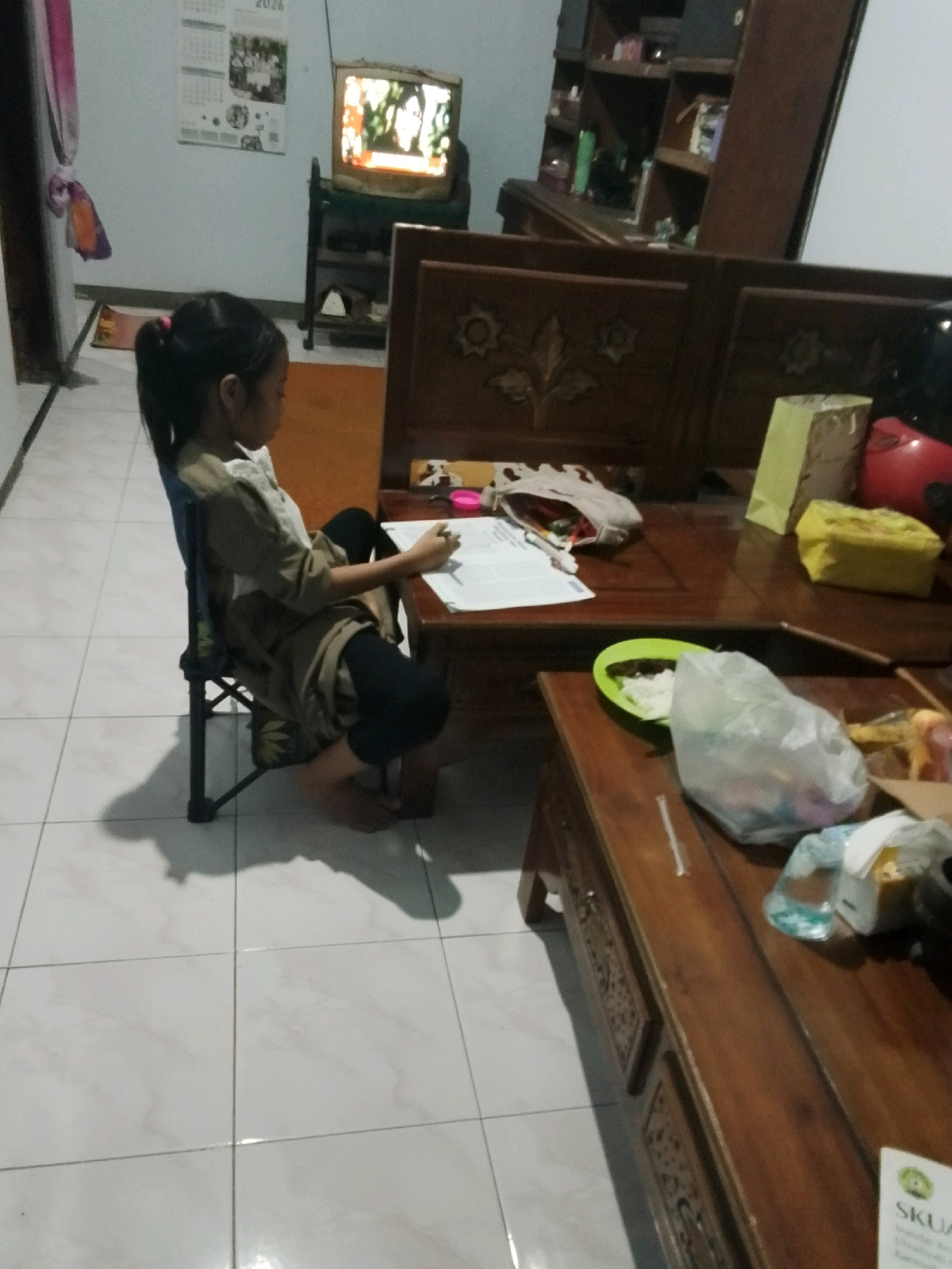 Memory