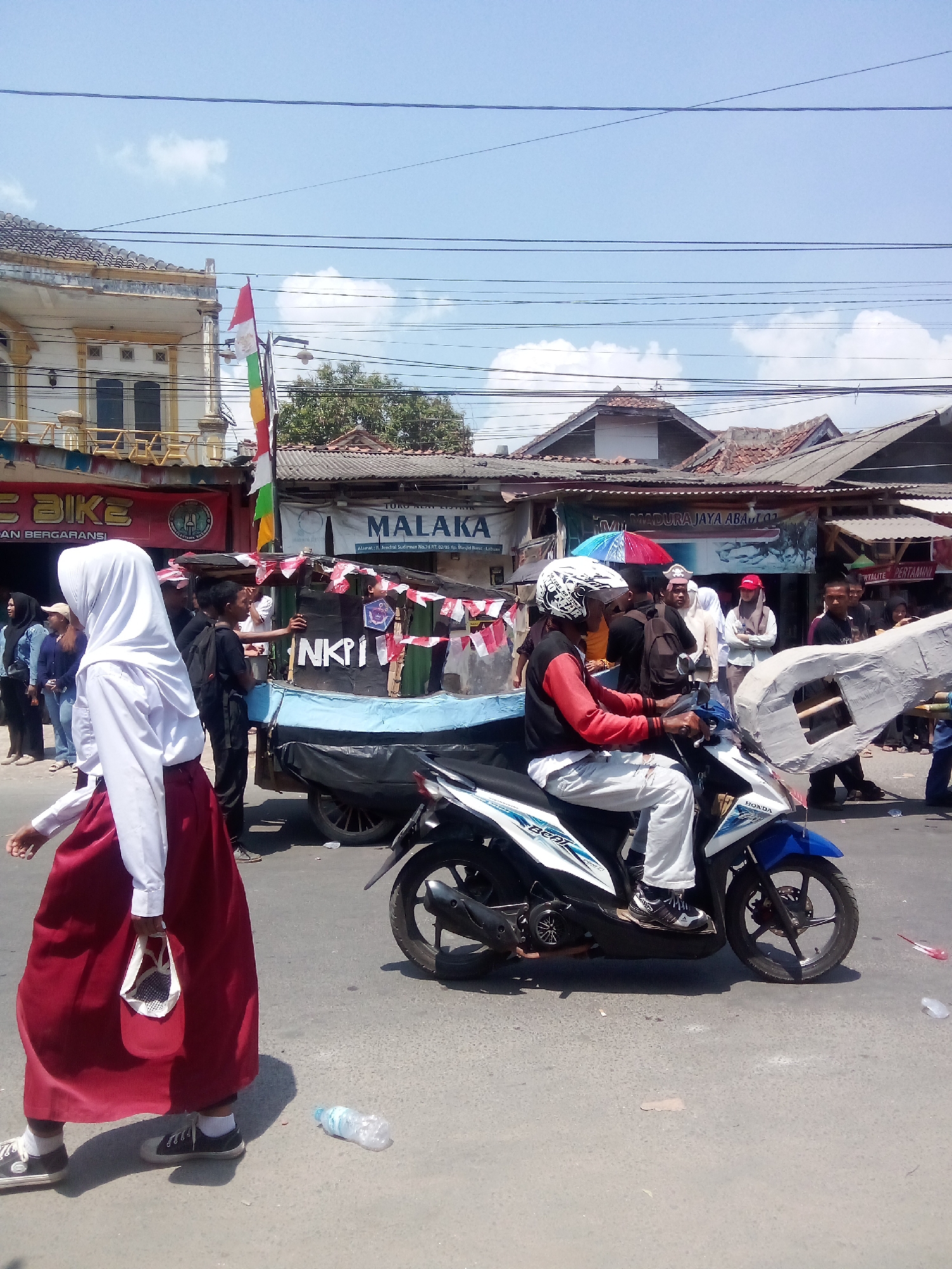 Memory