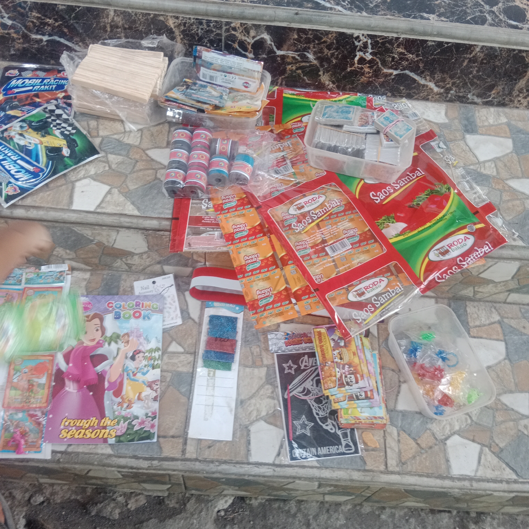 Memory