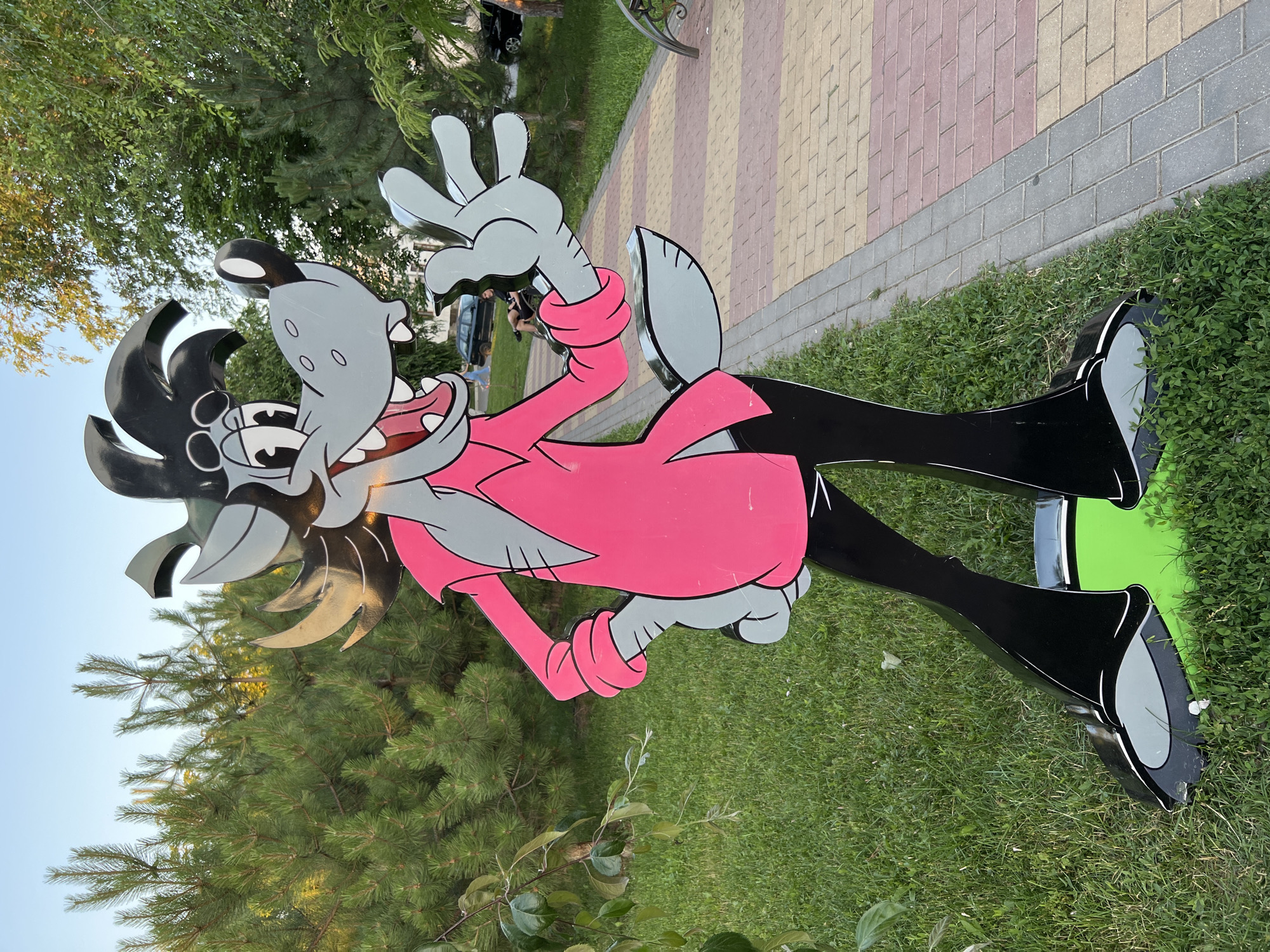 Memory