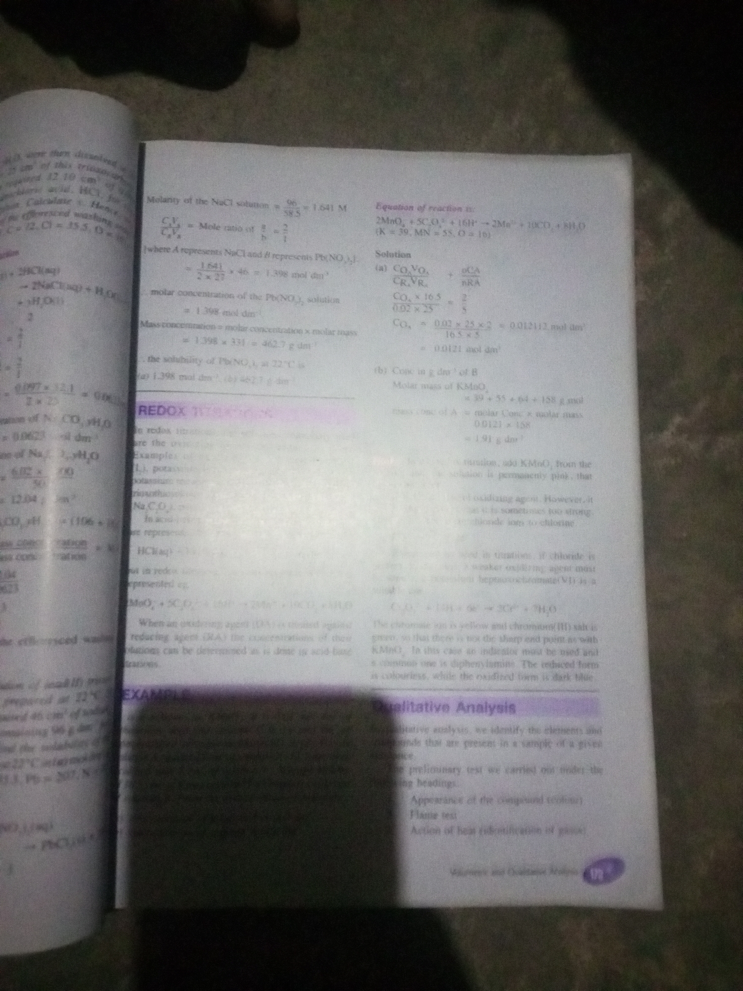 Memory