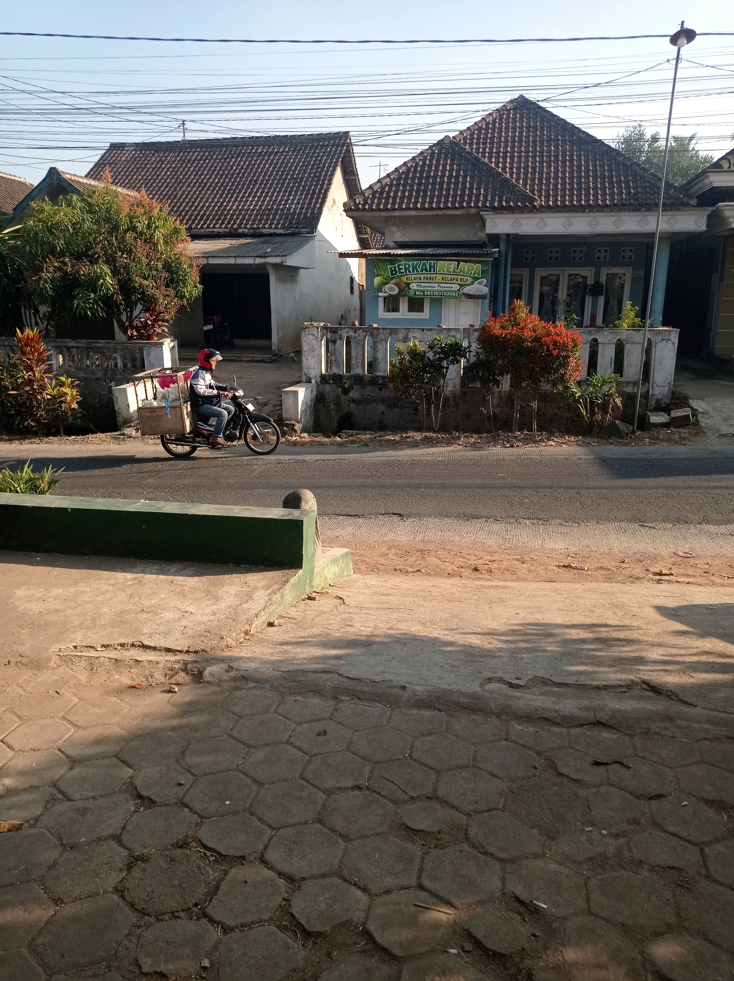 Memory